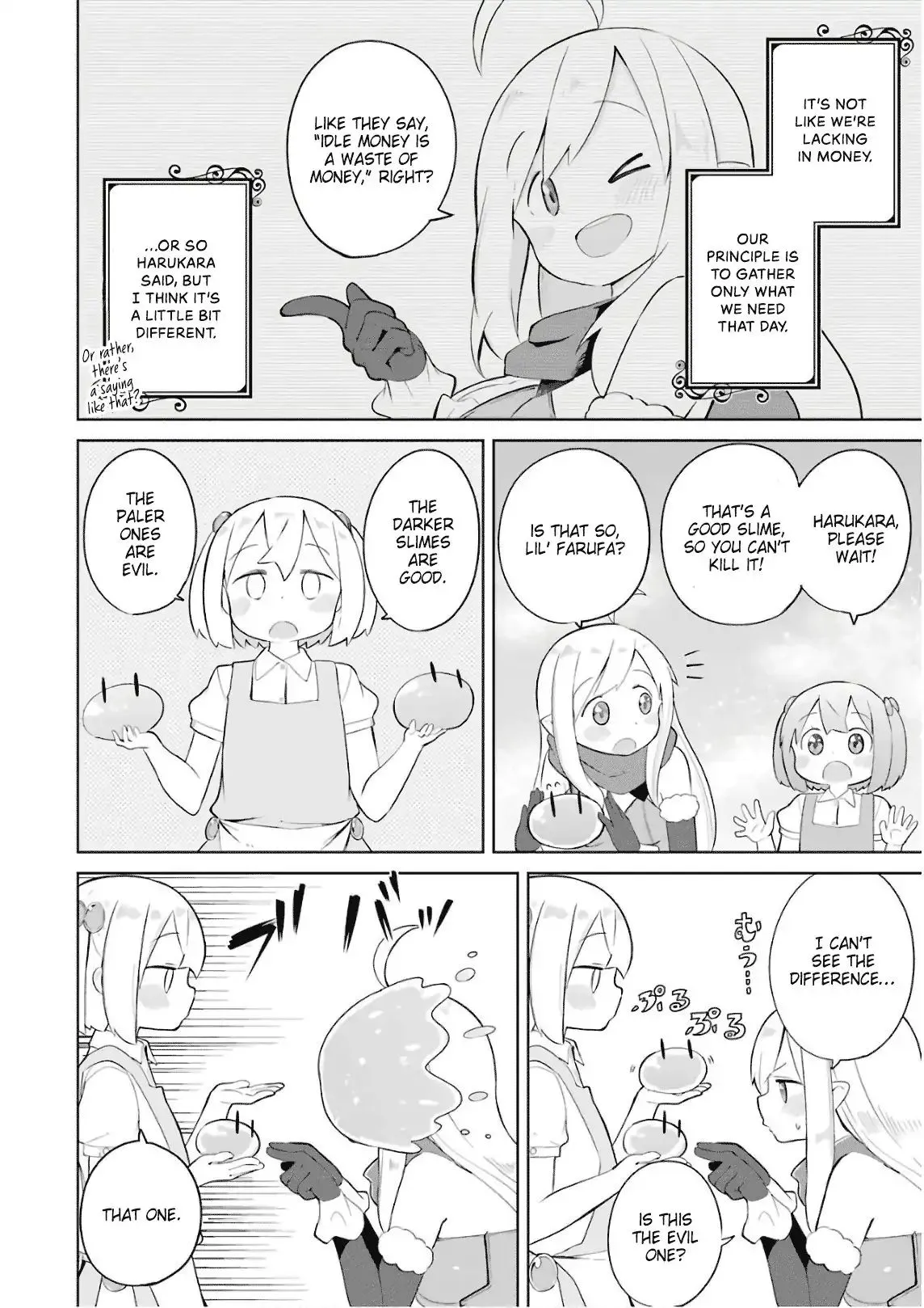 While Killing Slimes for 300 Years, I Became the MAX Level Unknowingly Chapter 13 page 7 - 