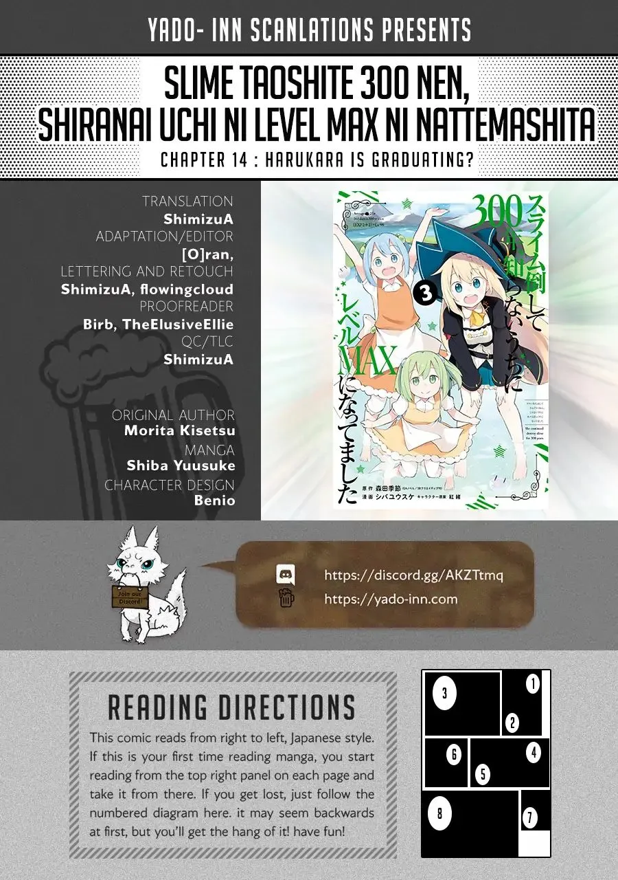 While Killing Slimes for 300 Years, I Became the MAX Level Unknowingly Chapter 14 page 1 - 