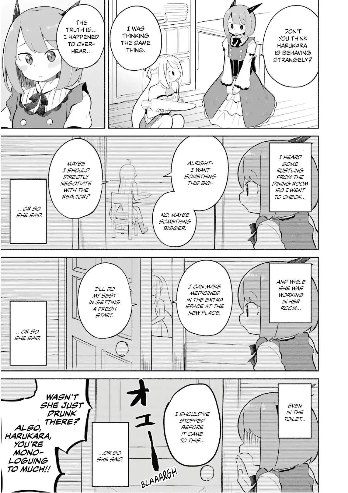 While Killing Slimes for 300 Years, I Became the MAX Level Unknowingly Chapter 14 page 4 - 