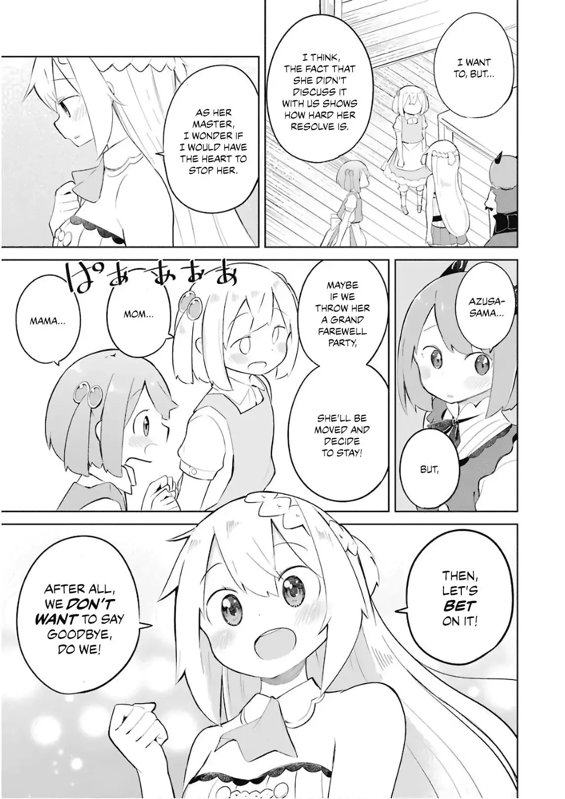 While Killing Slimes for 300 Years, I Became the MAX Level Unknowingly Chapter 14 page 6 - 