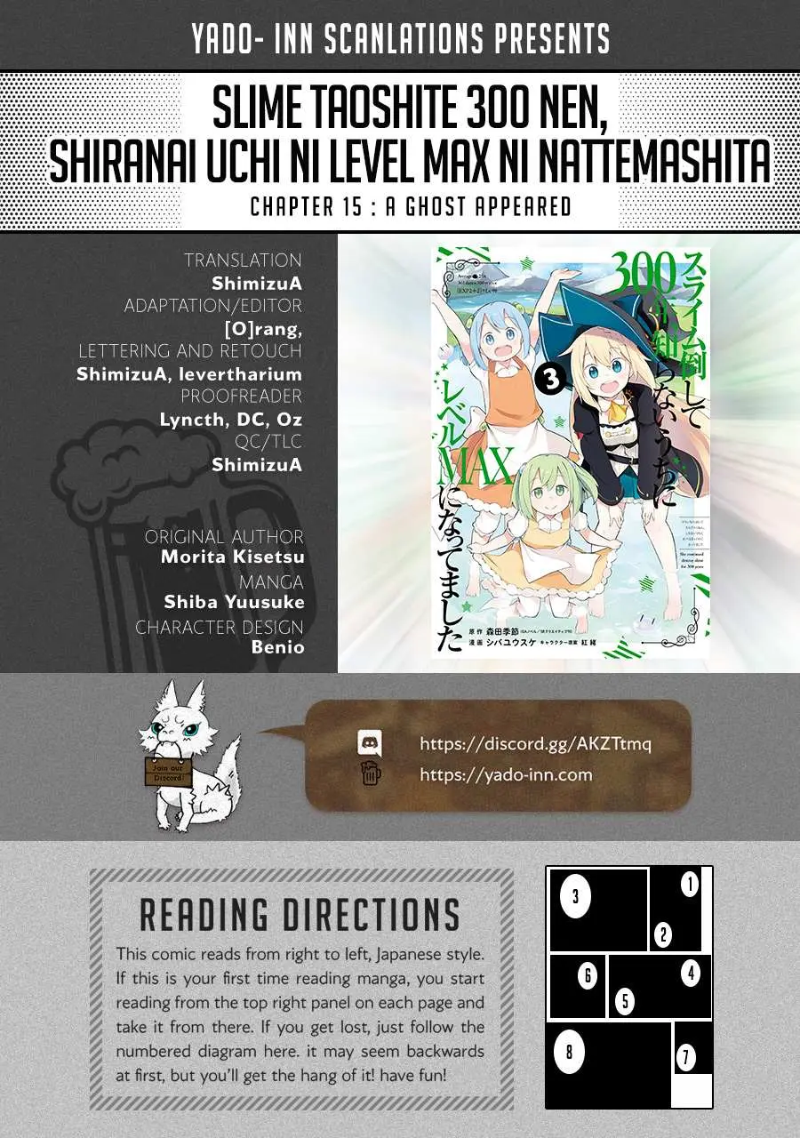 While Killing Slimes for 300 Years, I Became the MAX Level Unknowingly Chapter 15 page 1 - 