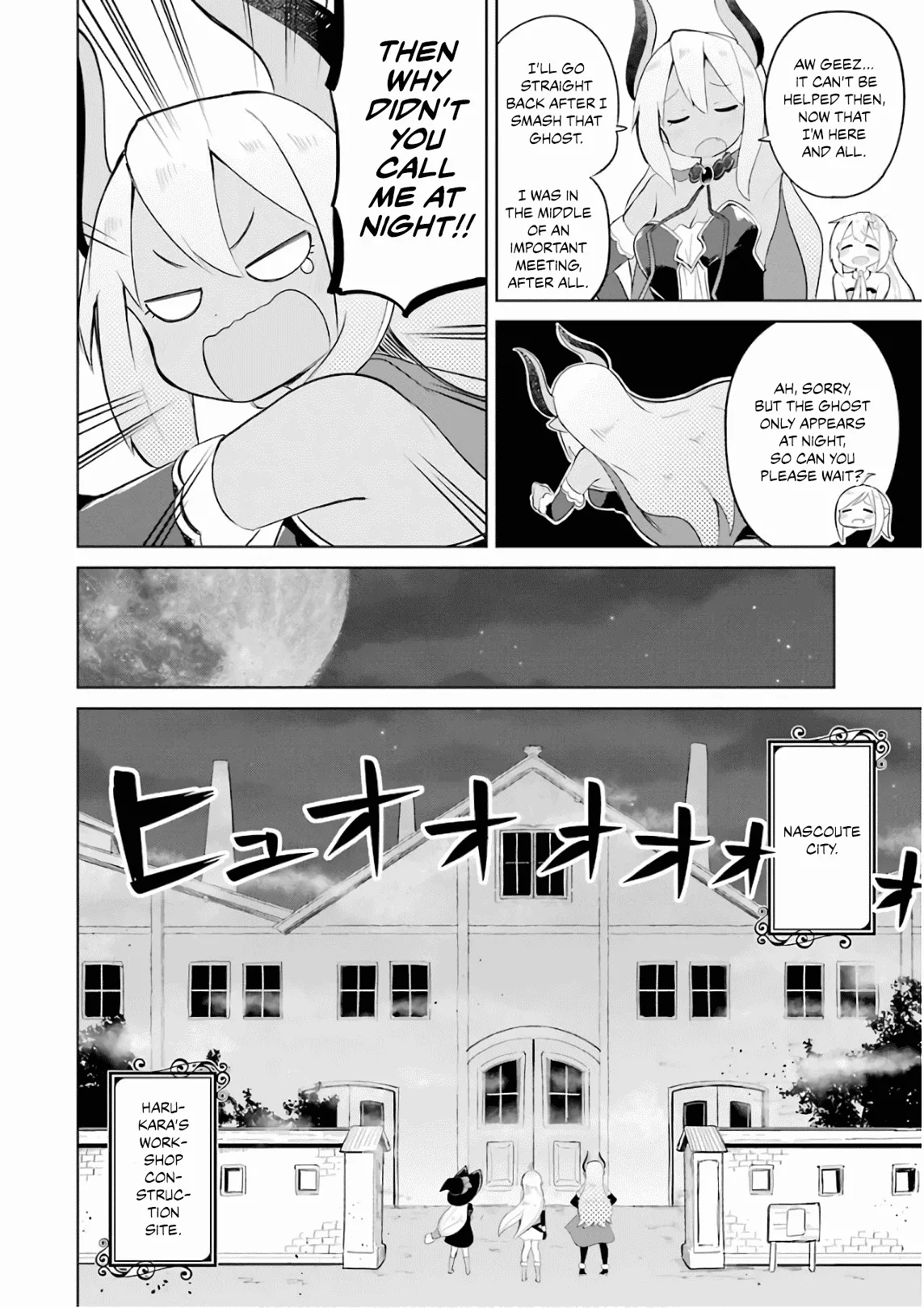 While Killing Slimes for 300 Years, I Became the MAX Level Unknowingly Chapter 15 page 13 - 