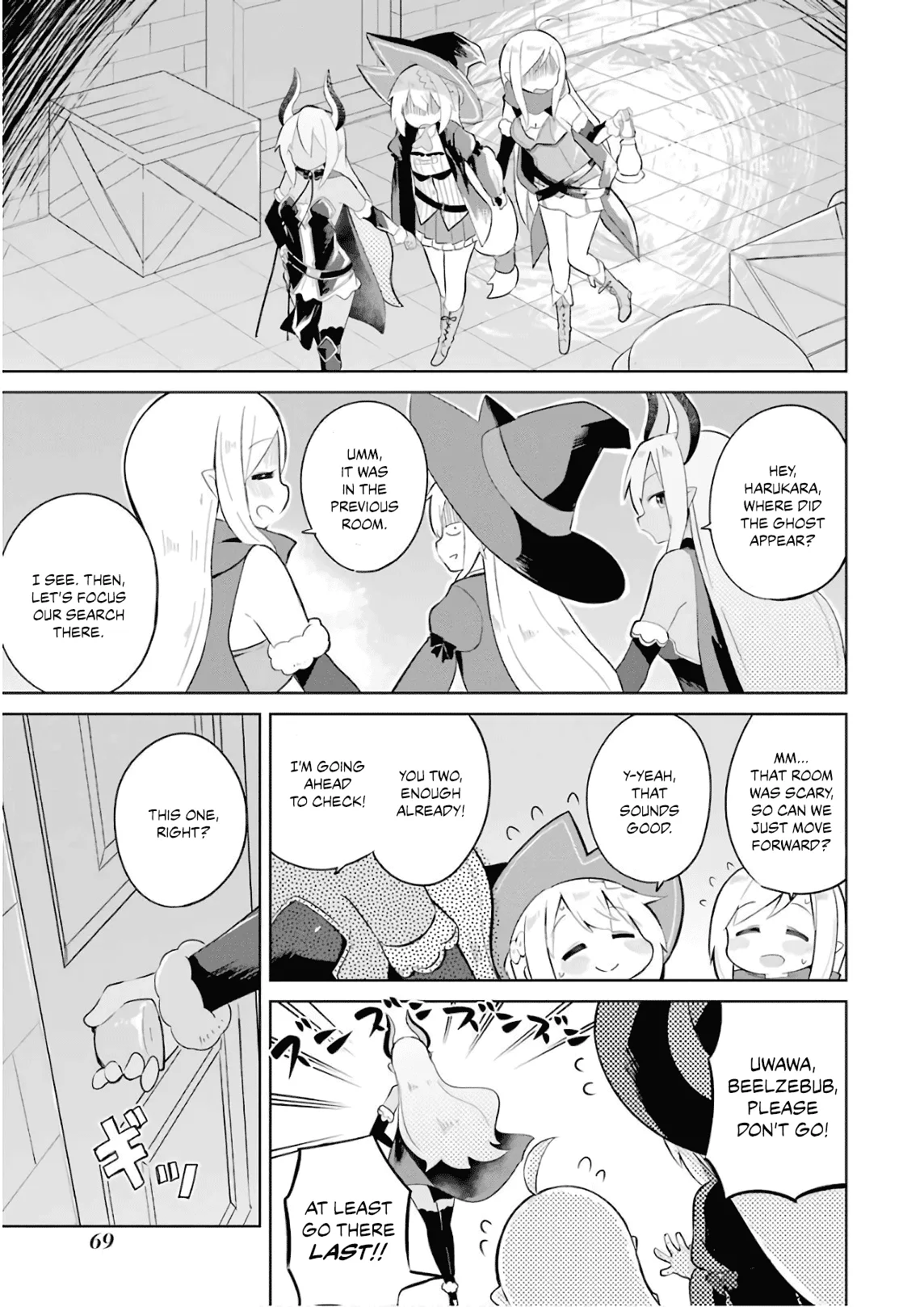 While Killing Slimes for 300 Years, I Became the MAX Level Unknowingly Chapter 15 page 16 - 