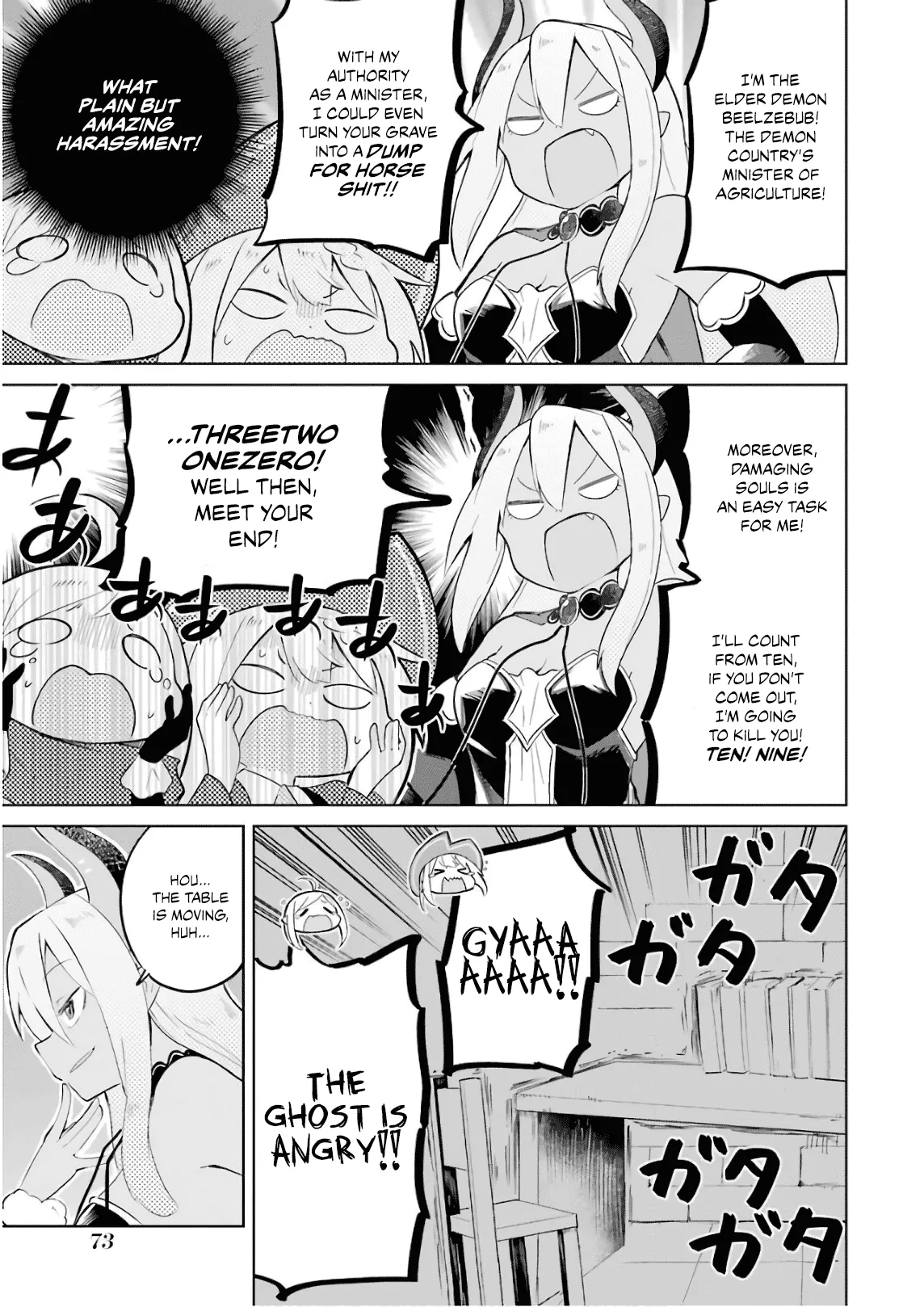 While Killing Slimes for 300 Years, I Became the MAX Level Unknowingly Chapter 15 page 20 - 