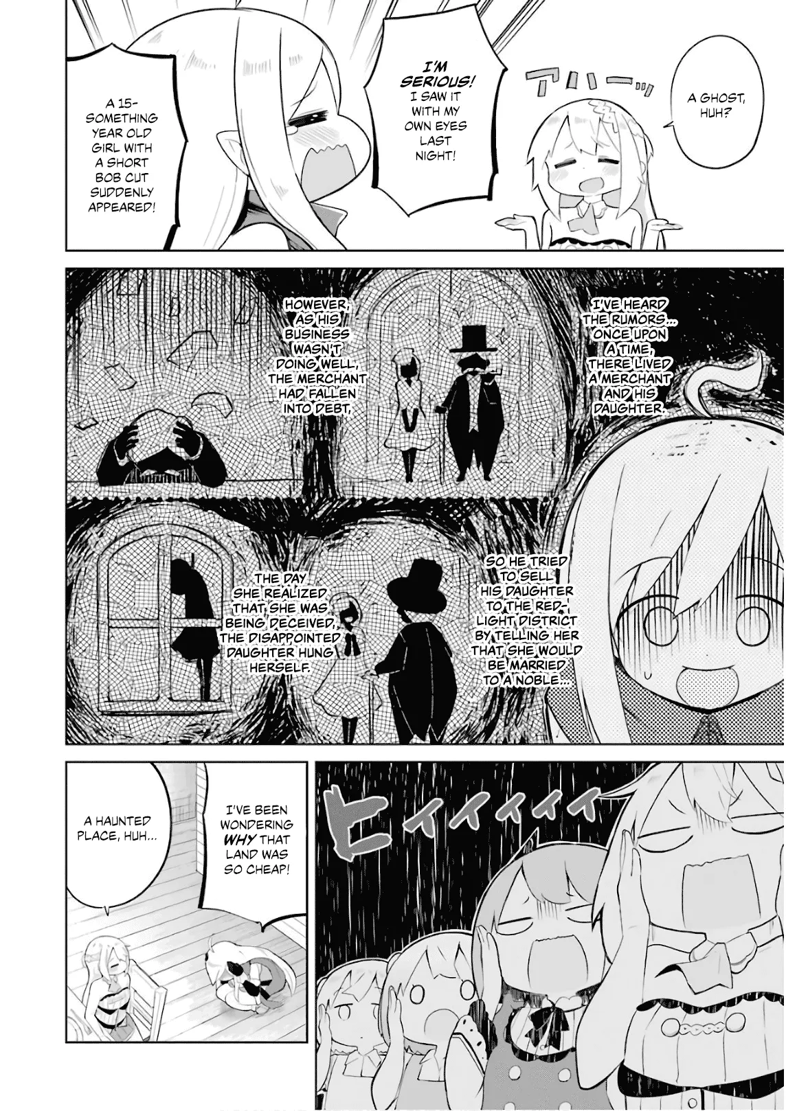 While Killing Slimes for 300 Years, I Became the MAX Level Unknowingly Chapter 15 page 7 - 
