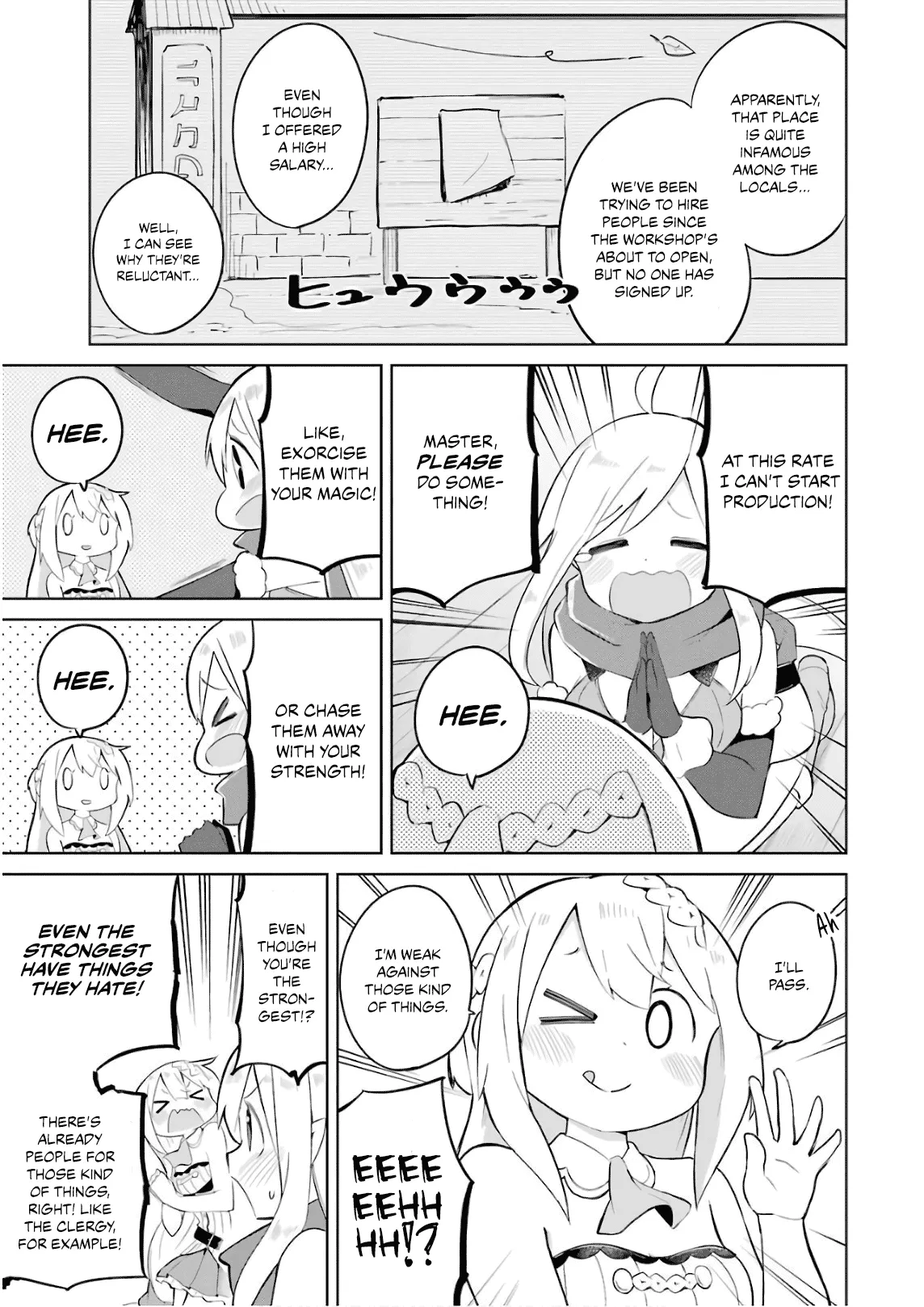 While Killing Slimes for 300 Years, I Became the MAX Level Unknowingly Chapter 15 page 8 - 