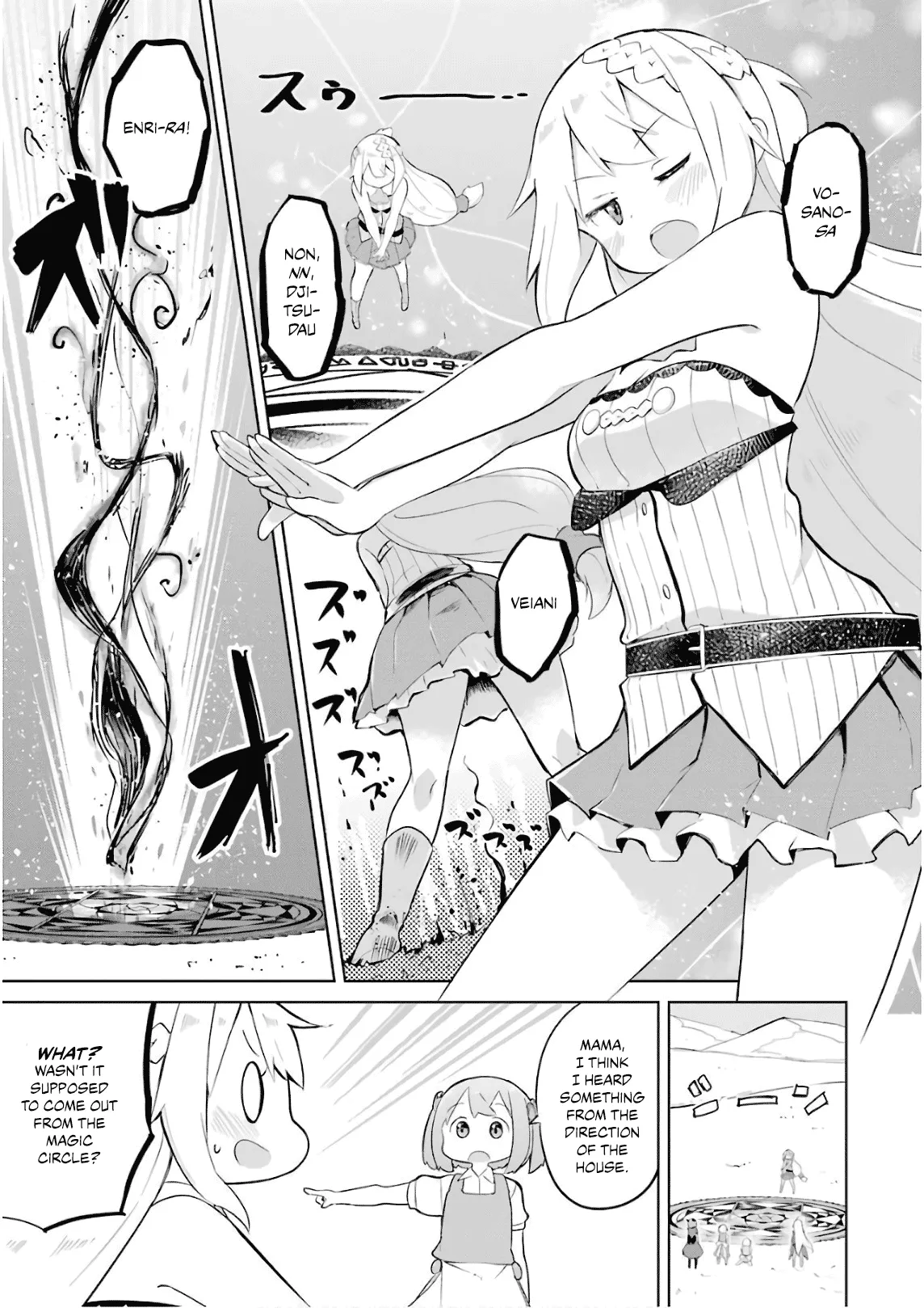 While Killing Slimes for 300 Years, I Became the MAX Level Unknowingly Chapter 15 page 10 - 