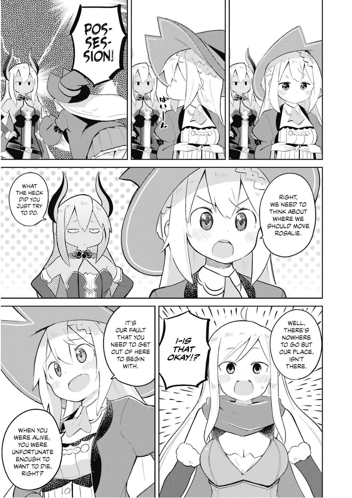 While Killing Slimes for 300 Years, I Became the MAX Level Unknowingly Chapter 16 page 12 - 