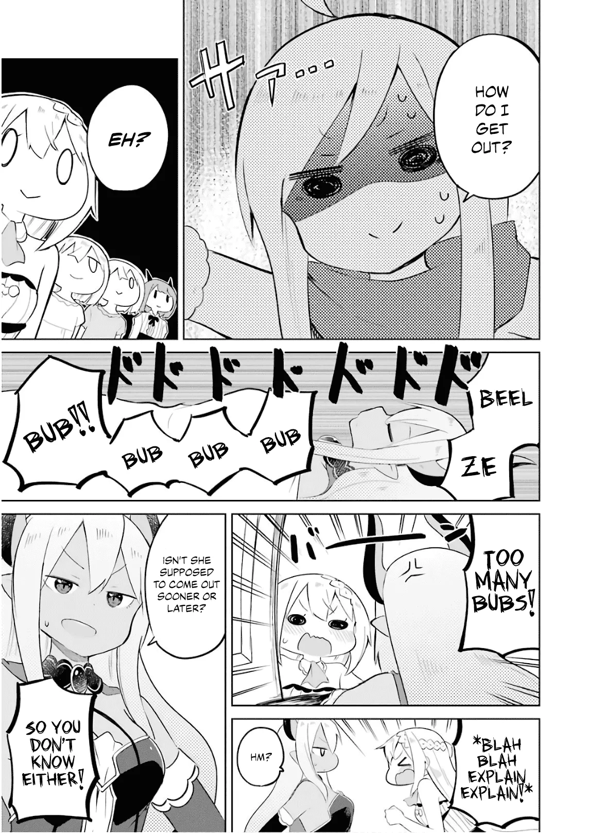 While Killing Slimes for 300 Years, I Became the MAX Level Unknowingly Chapter 16 page 16 - 