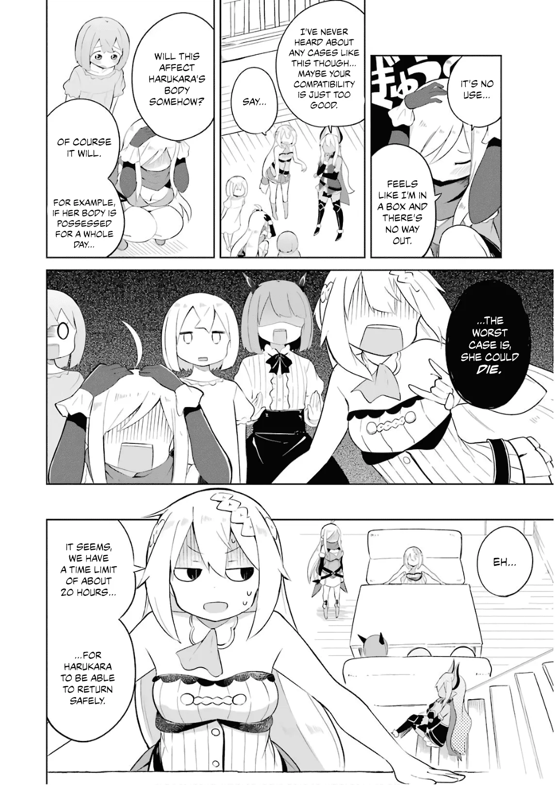 While Killing Slimes for 300 Years, I Became the MAX Level Unknowingly Chapter 16 page 17 - 