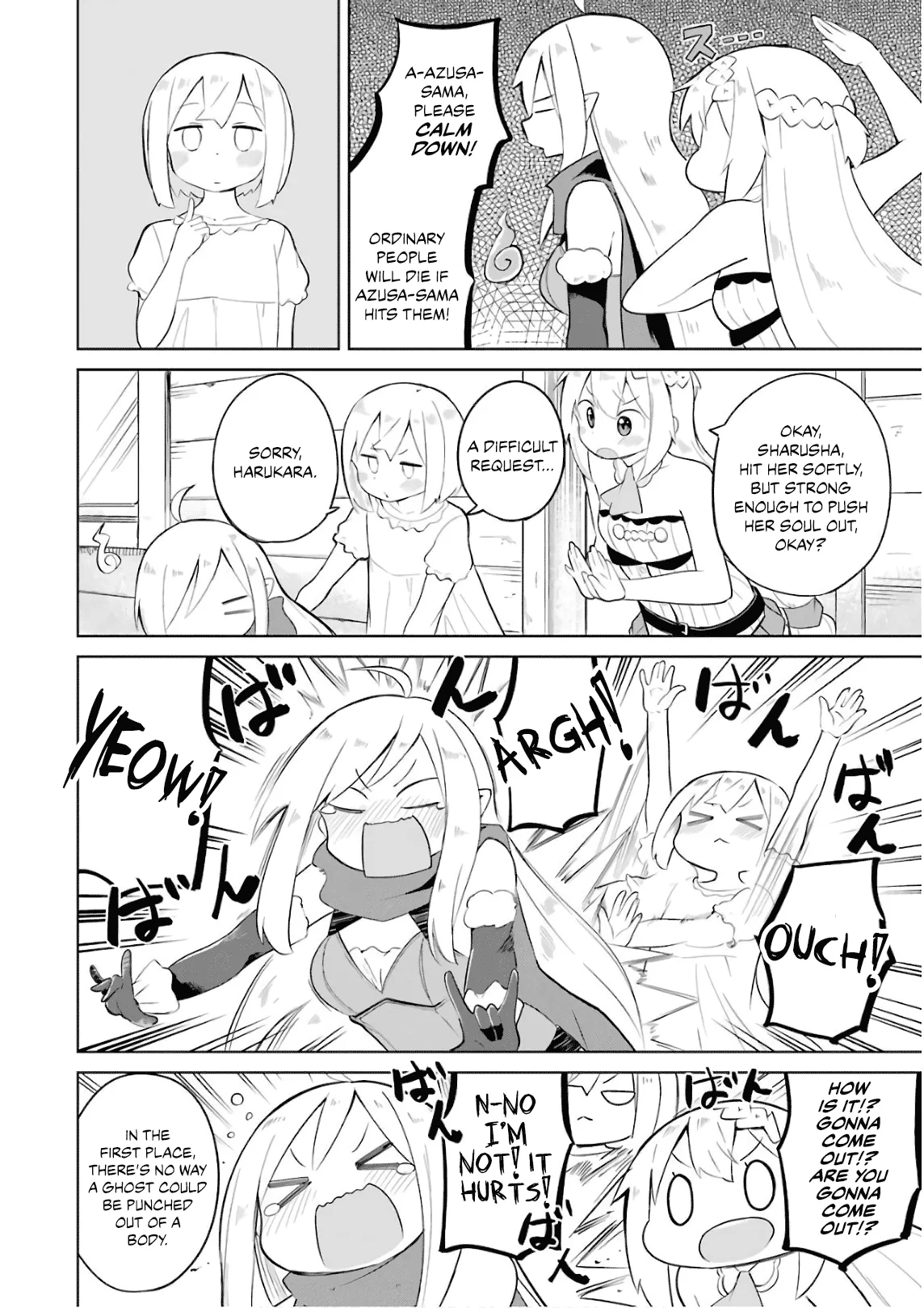 While Killing Slimes for 300 Years, I Became the MAX Level Unknowingly Chapter 16 page 19 - 