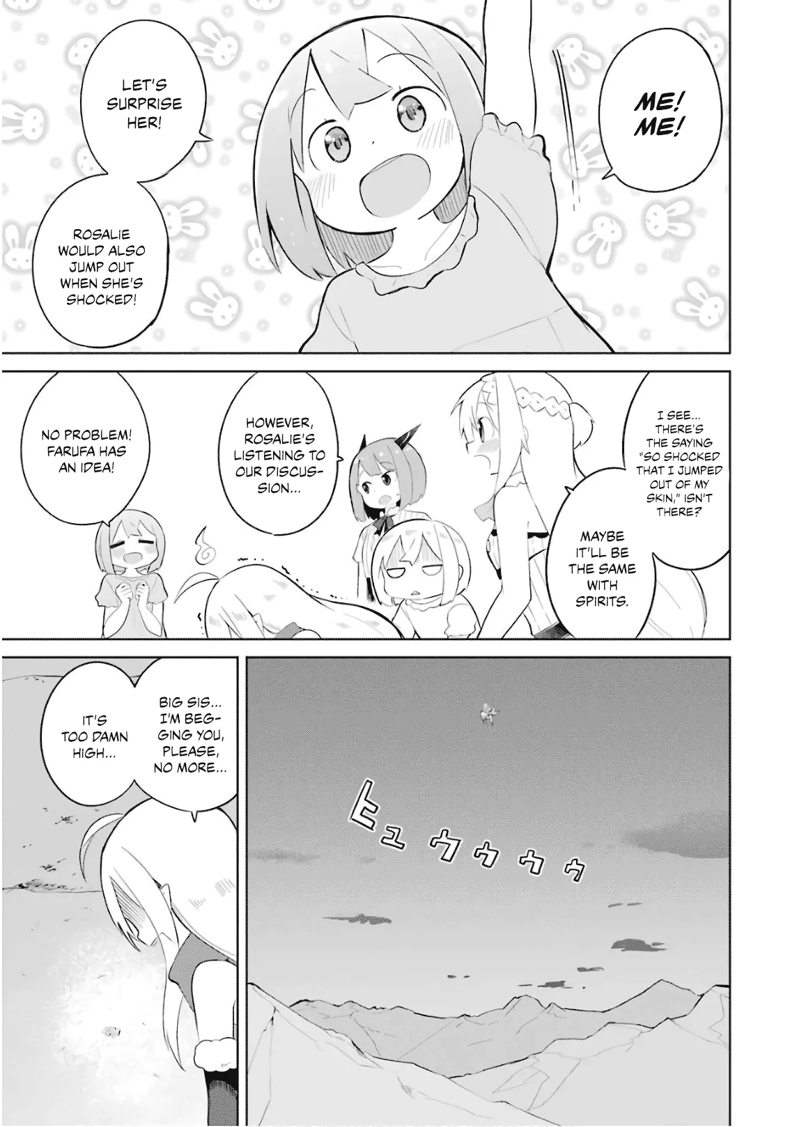 While Killing Slimes for 300 Years, I Became the MAX Level Unknowingly Chapter 16 page 20 - 