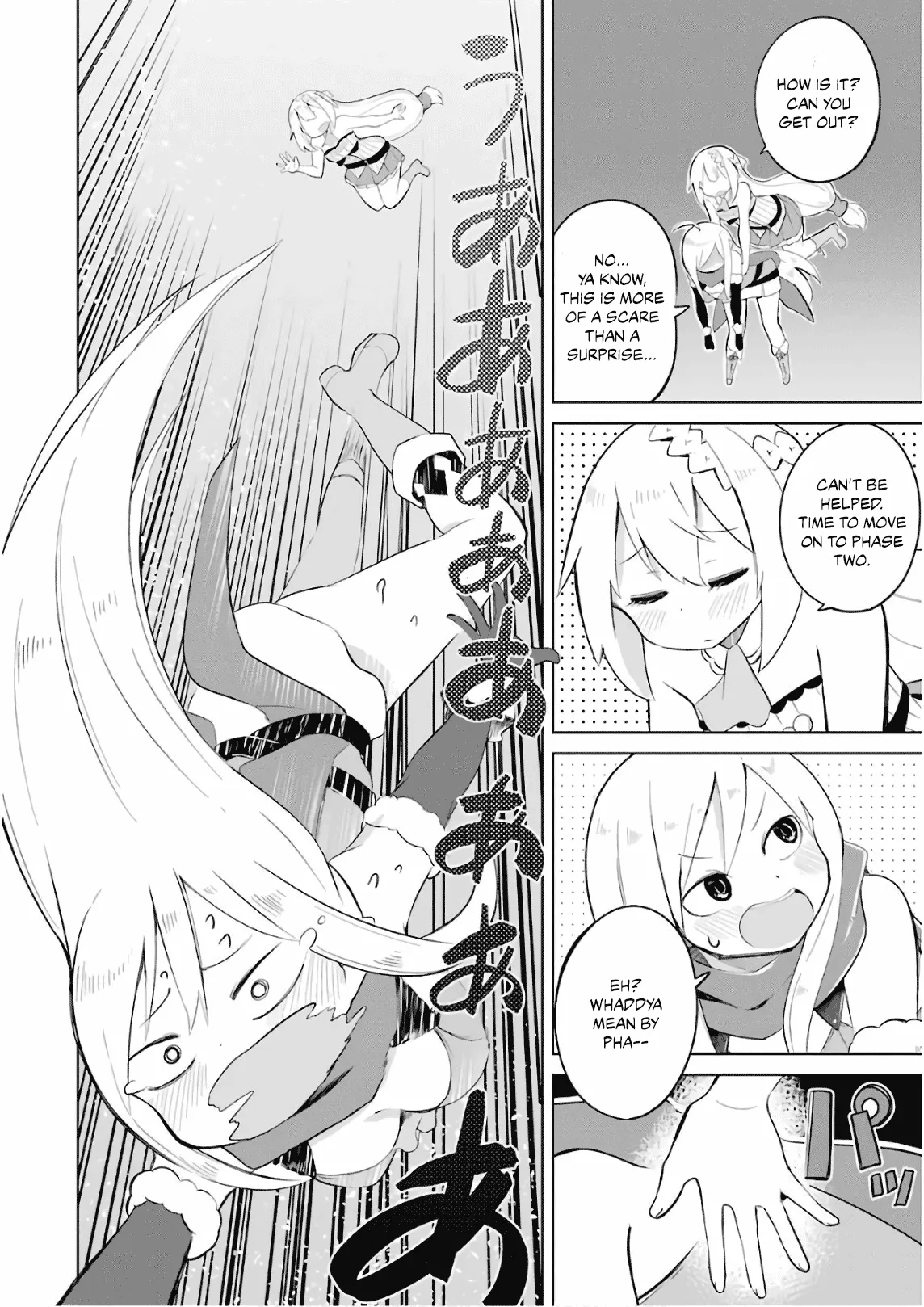 While Killing Slimes for 300 Years, I Became the MAX Level Unknowingly Chapter 16 page 21 - 