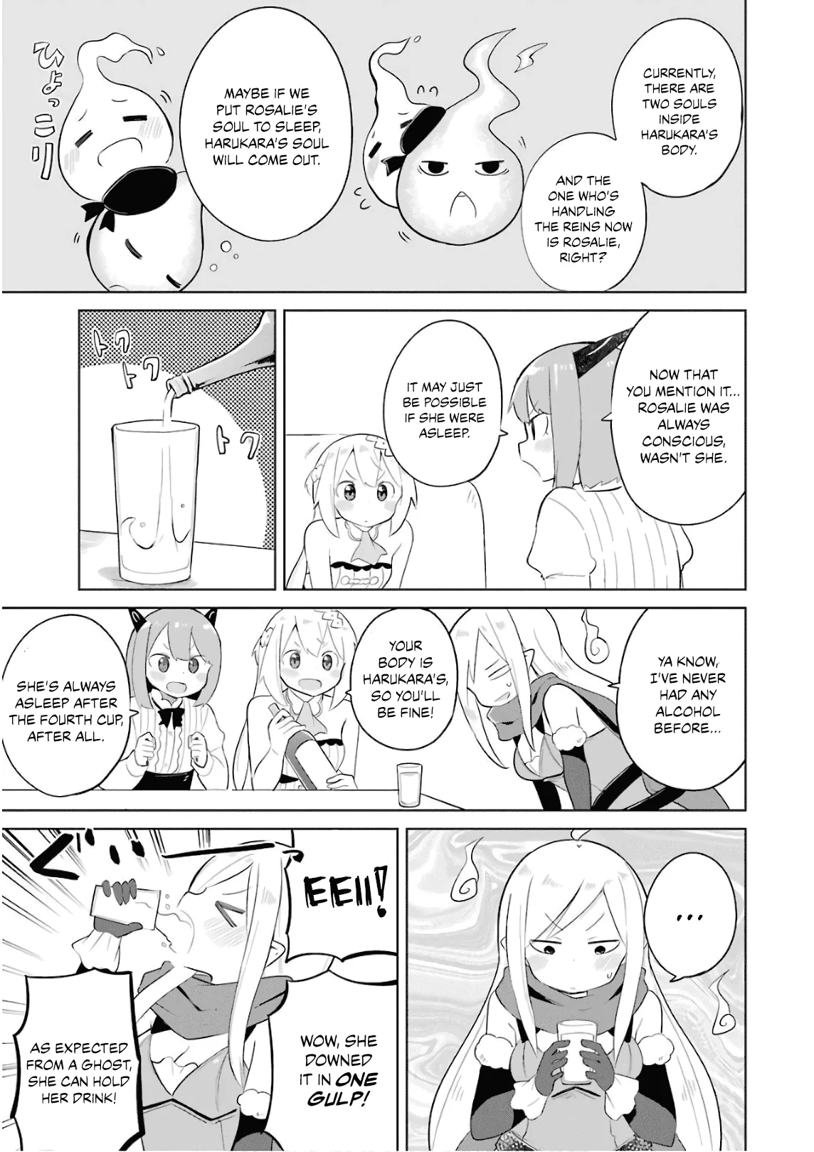 While Killing Slimes for 300 Years, I Became the MAX Level Unknowingly Chapter 16 page 24 - 