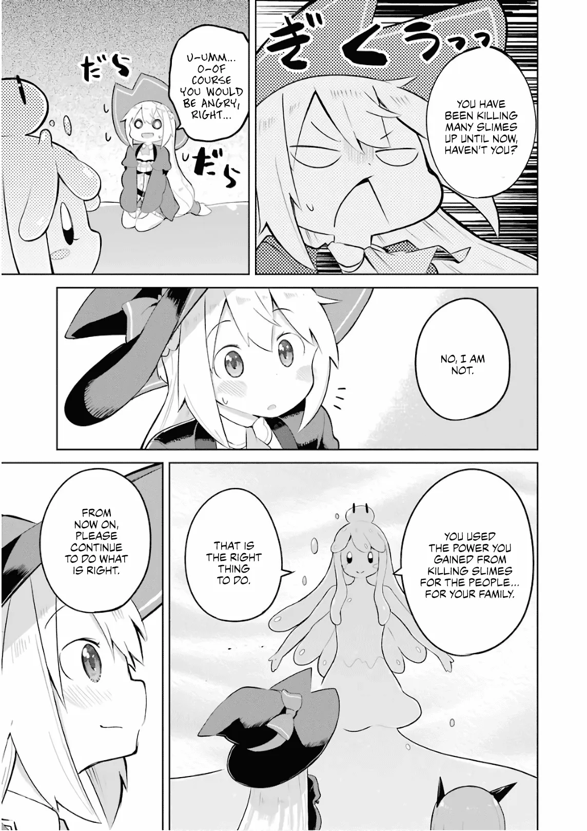 While Killing Slimes for 300 Years, I Became the MAX Level Unknowingly Chapter 17 page 12 - 