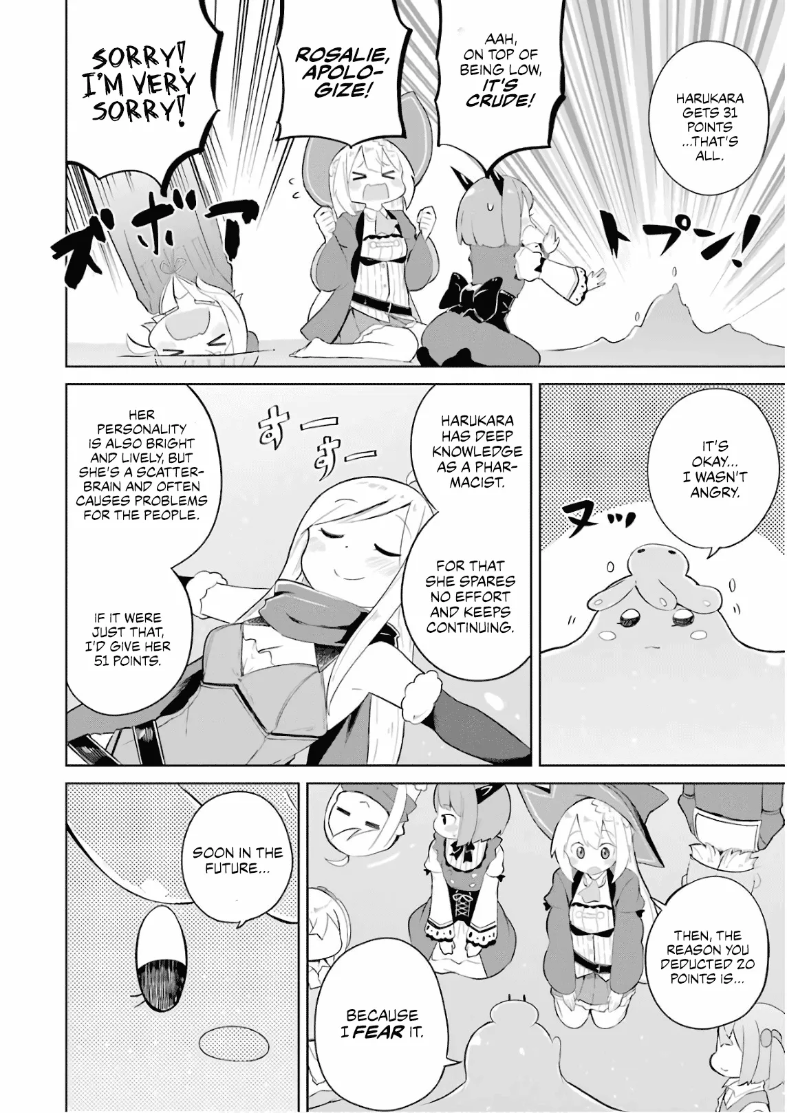 While Killing Slimes for 300 Years, I Became the MAX Level Unknowingly Chapter 17 page 15 - 