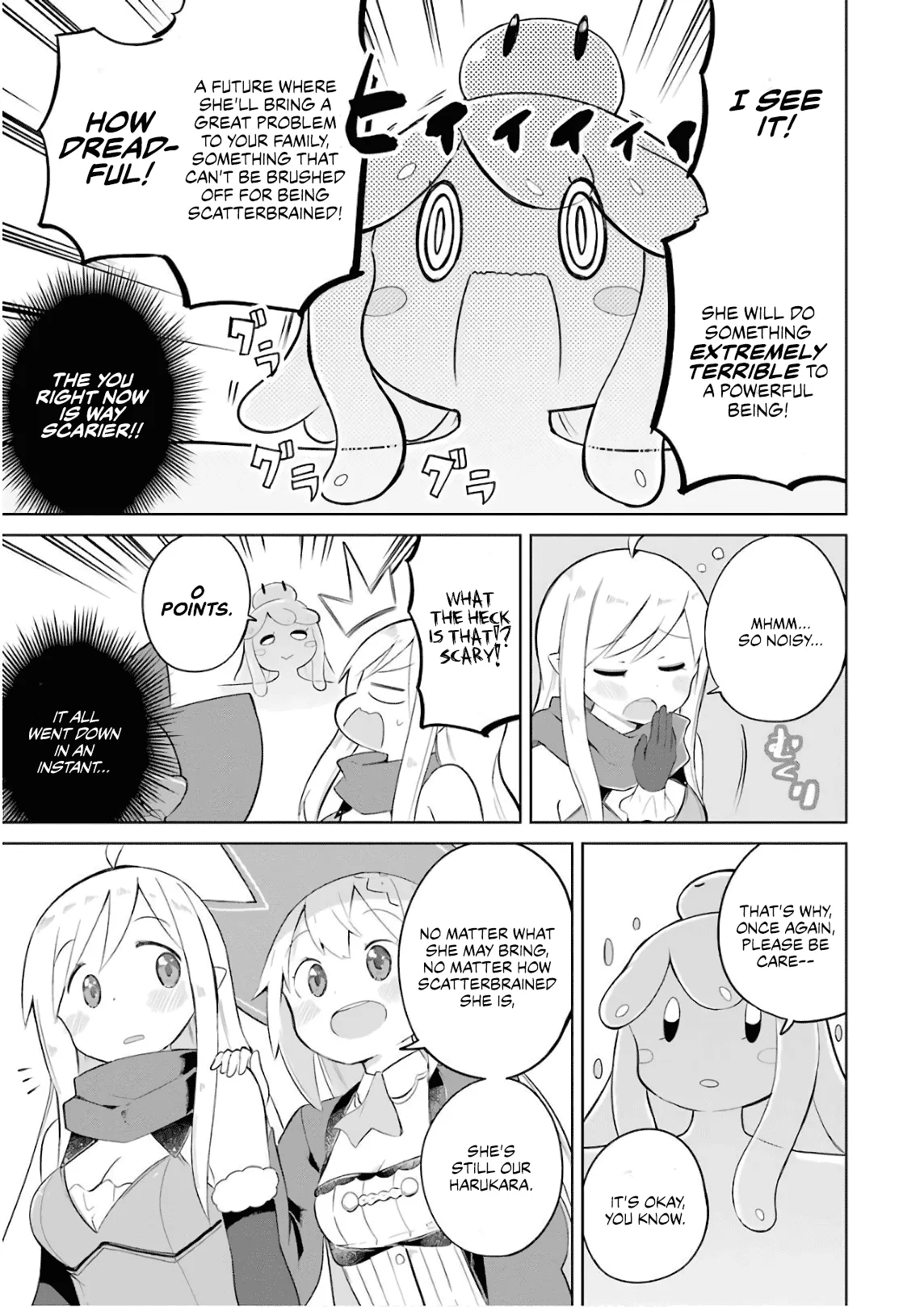 While Killing Slimes for 300 Years, I Became the MAX Level Unknowingly Chapter 17 page 16 - 