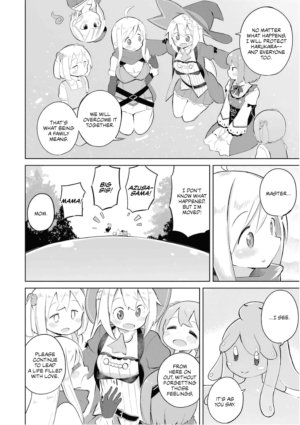 While Killing Slimes for 300 Years, I Became the MAX Level Unknowingly Chapter 17 page 17 - 