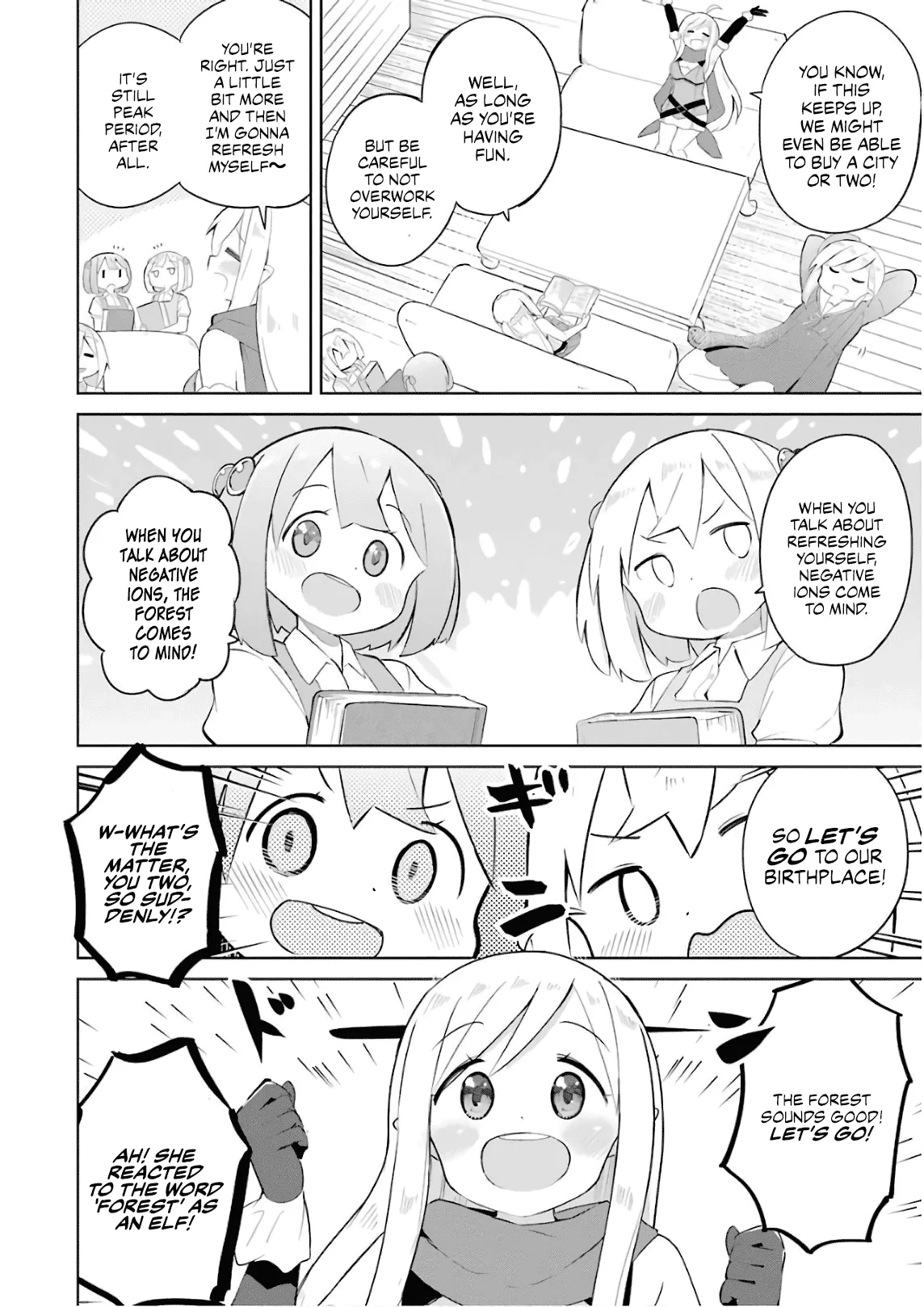 While Killing Slimes for 300 Years, I Became the MAX Level Unknowingly Chapter 17 page 3 - 