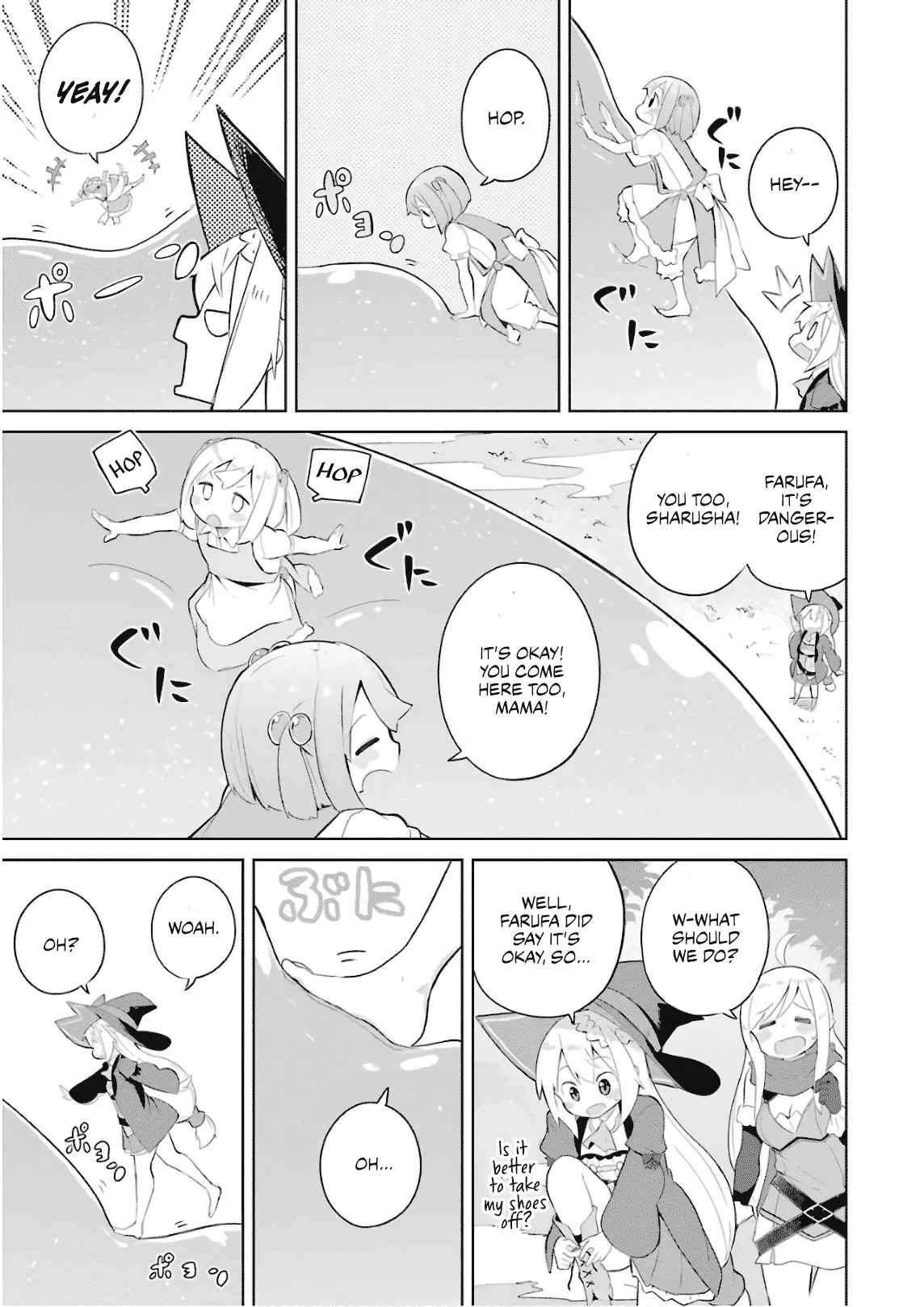 While Killing Slimes for 300 Years, I Became the MAX Level Unknowingly Chapter 17 page 8 - 