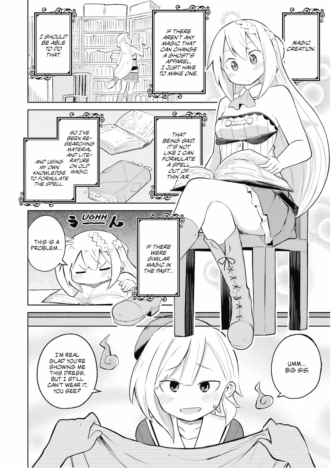 While Killing Slimes for 300 Years, I Became the MAX Level Unknowingly Chapter 18 page 9 - 
