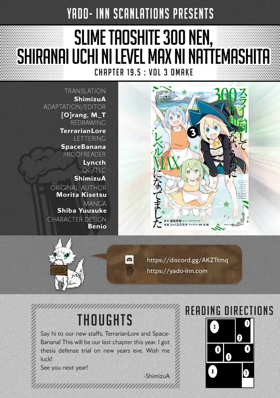 While Killing Slimes for 300 Years, I Became the MAX Level Unknowingly Chapter 19.5 page 1 - 