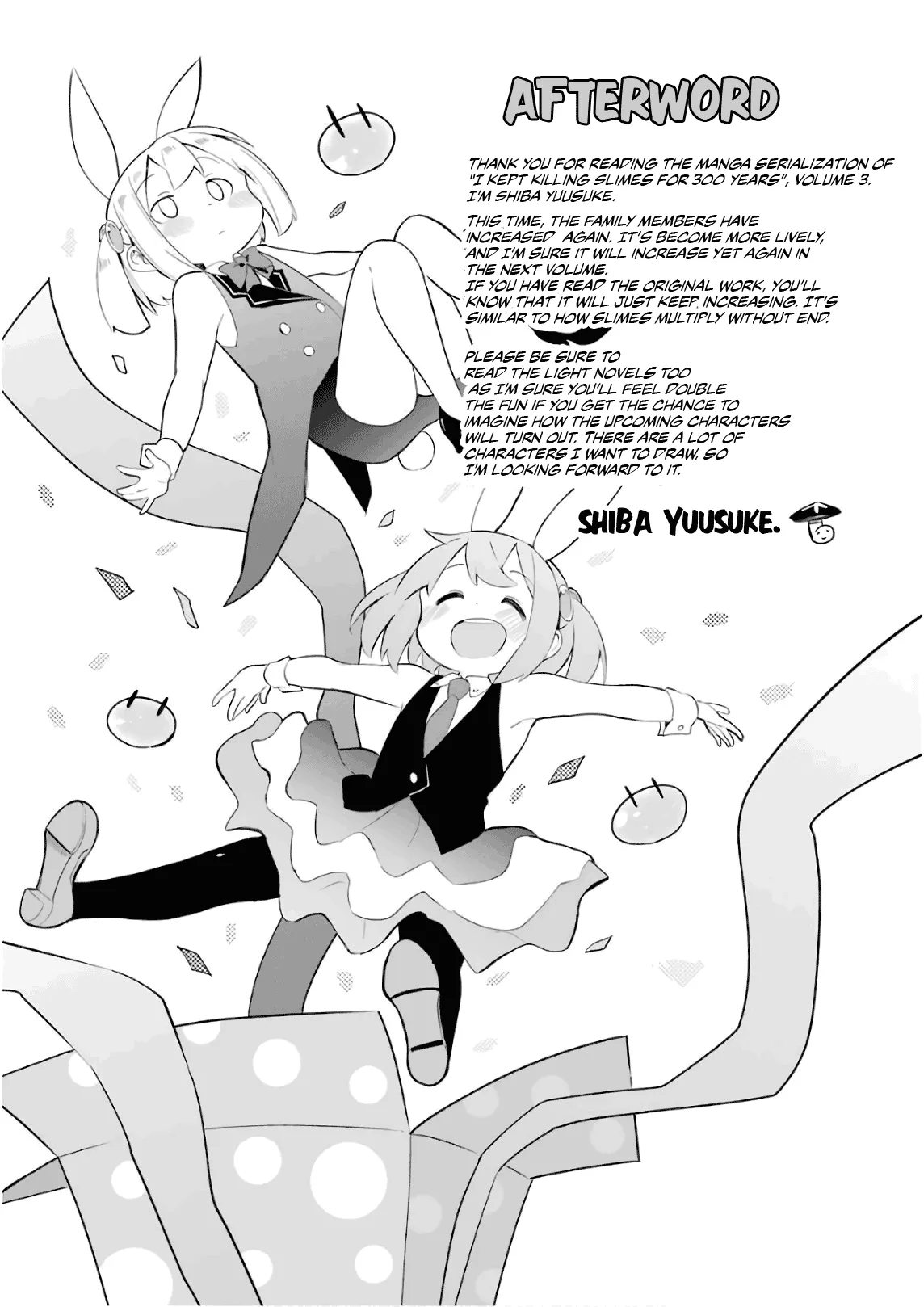 While Killing Slimes for 300 Years, I Became the MAX Level Unknowingly Chapter 19.5 page 6 - 