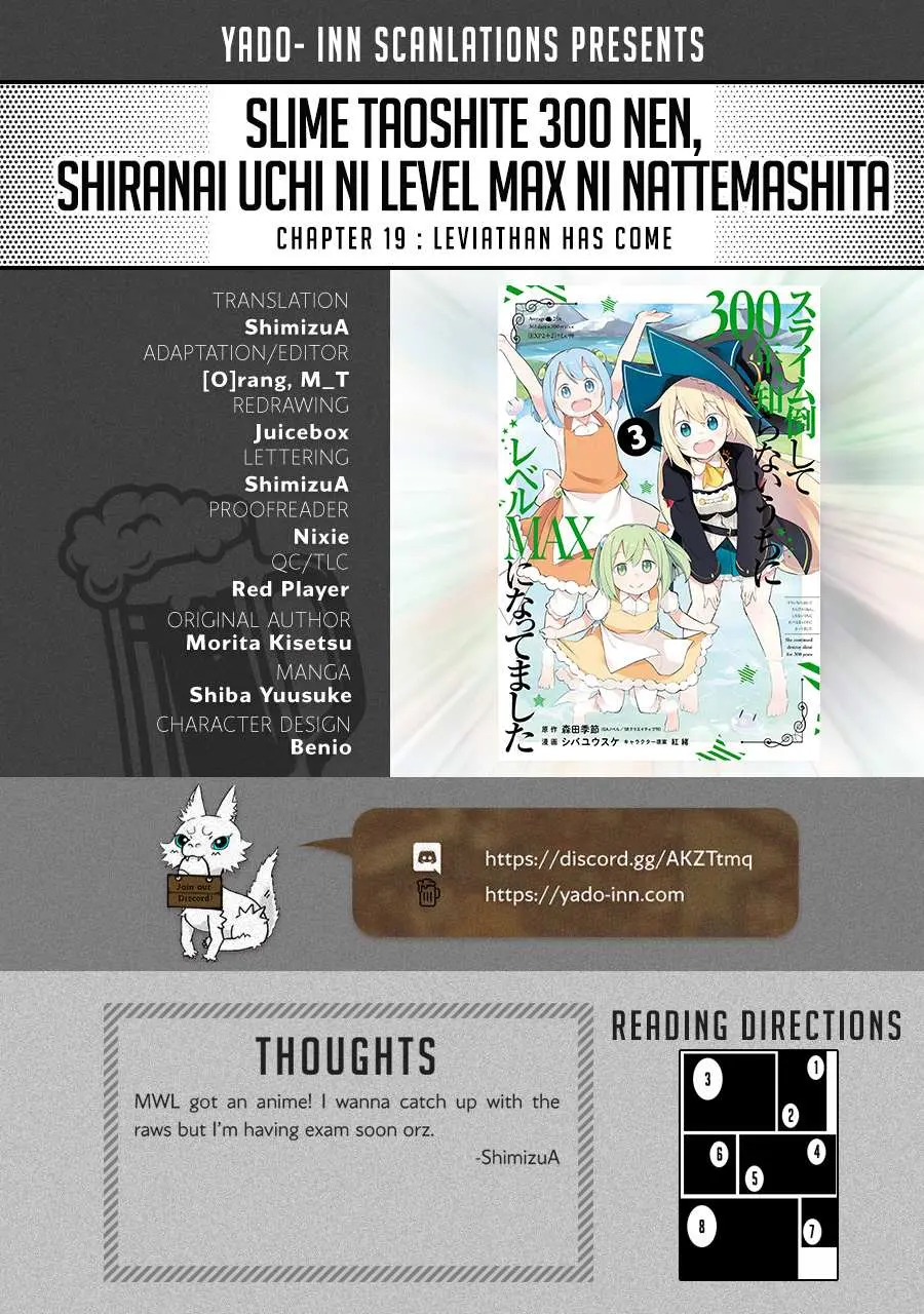 While Killing Slimes for 300 Years, I Became the MAX Level Unknowingly Chapter 19 page 1 - 