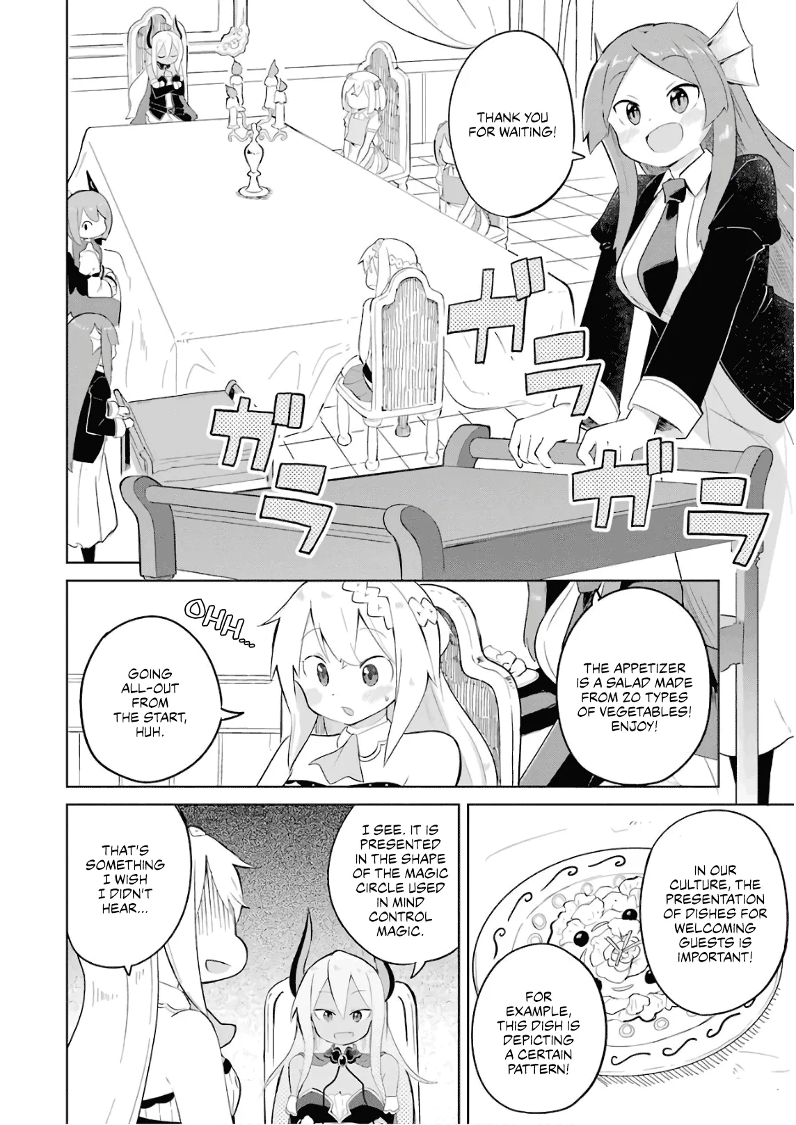 While Killing Slimes for 300 Years, I Became the MAX Level Unknowingly Chapter 19 page 15 - 