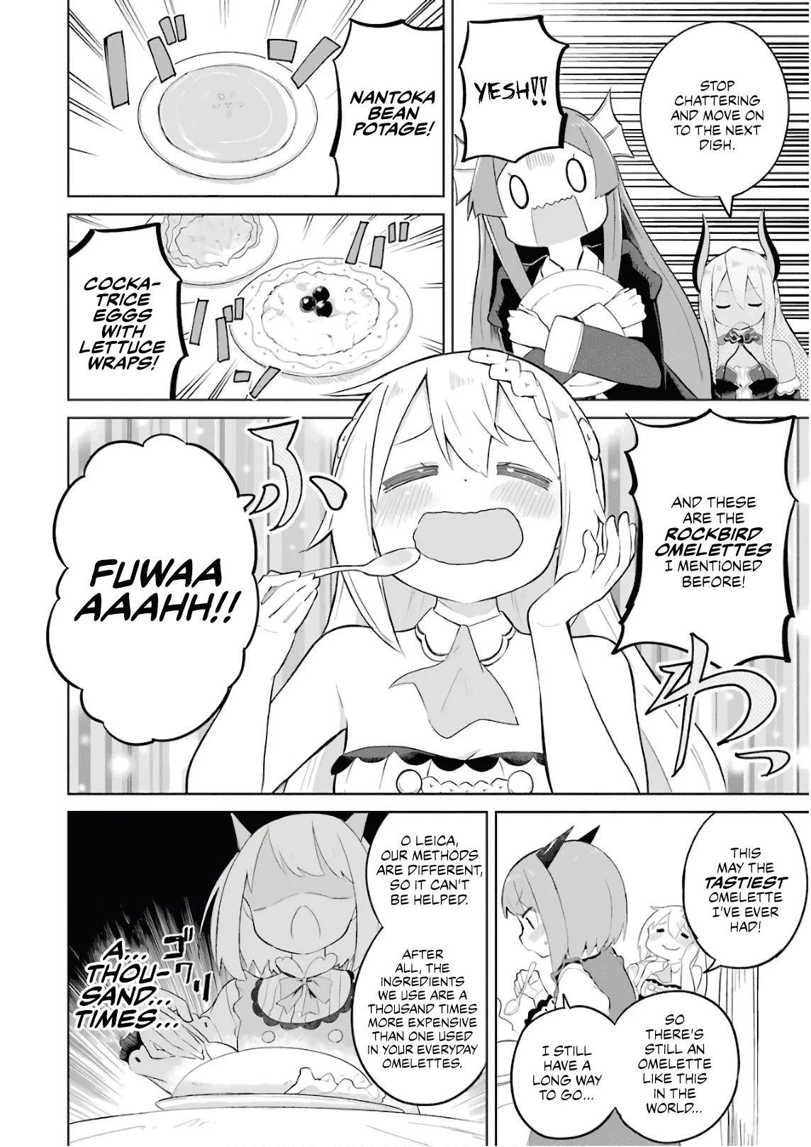 While Killing Slimes for 300 Years, I Became the MAX Level Unknowingly Chapter 19 page 17 - 