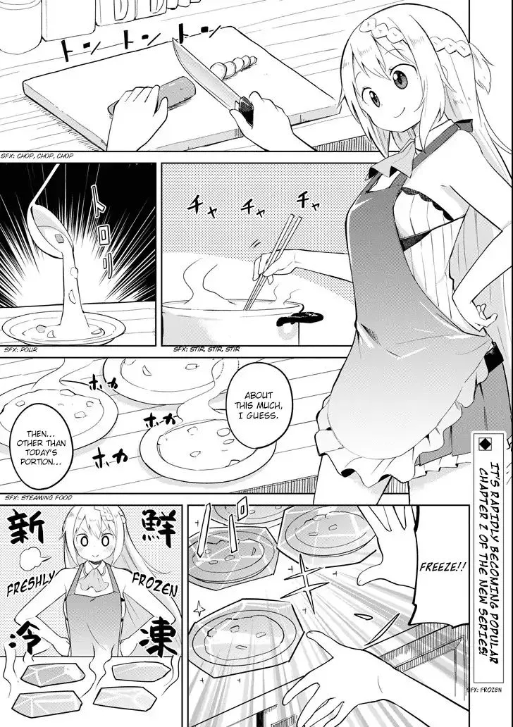 While Killing Slimes for 300 Years, I Became the MAX Level Unknowingly Chapter 2 page 1 - 