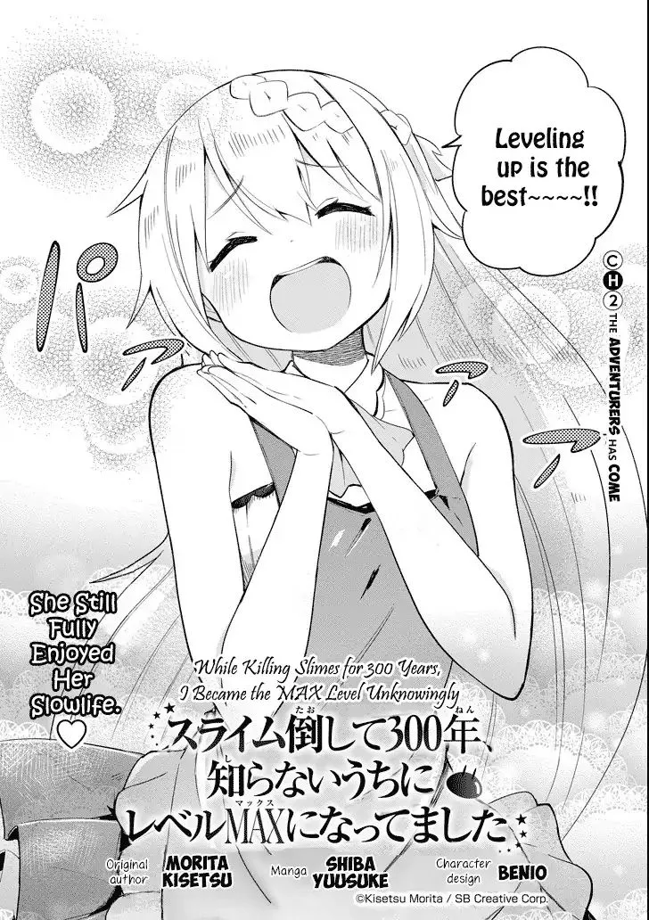 While Killing Slimes for 300 Years, I Became the MAX Level Unknowingly Chapter 2 page 2 - 