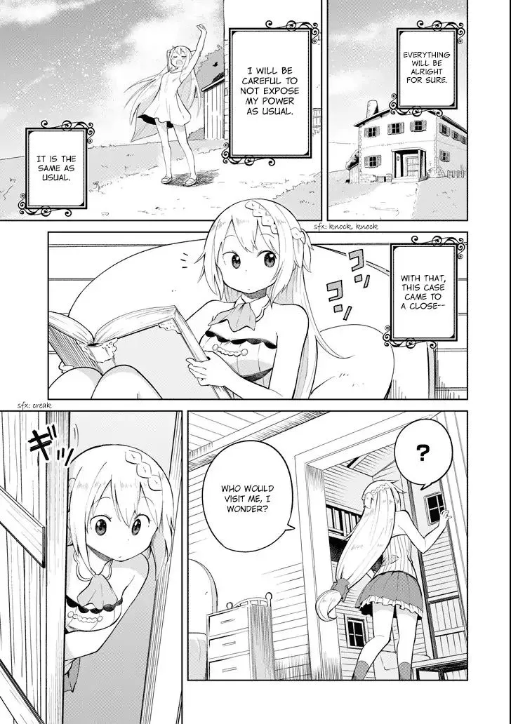 While Killing Slimes for 300 Years, I Became the MAX Level Unknowingly Chapter 2 page 13 - 
