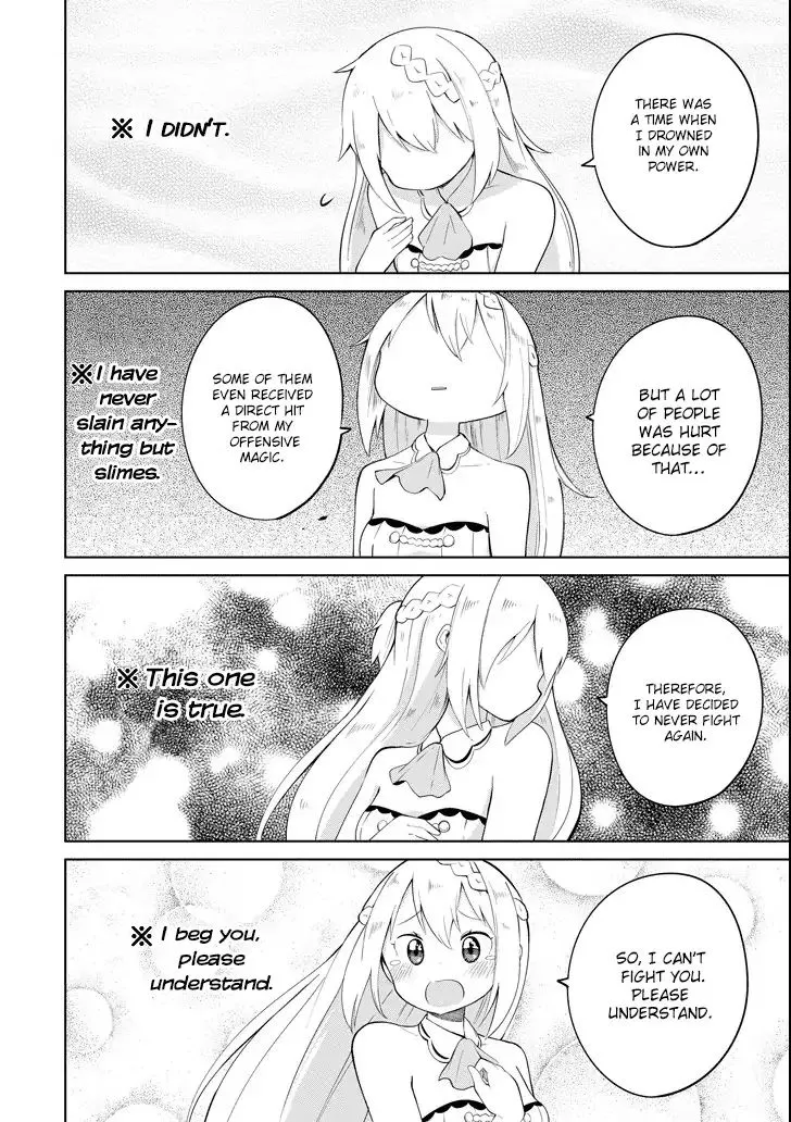 While Killing Slimes for 300 Years, I Became the MAX Level Unknowingly Chapter 2 page 18 - 