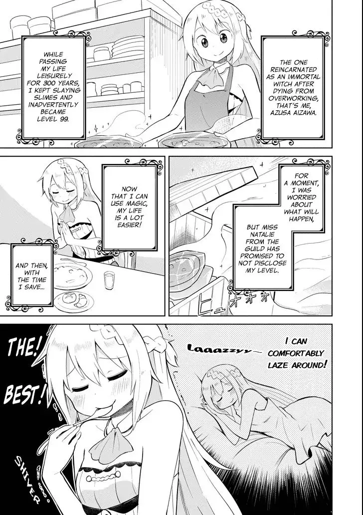 While Killing Slimes for 300 Years, I Became the MAX Level Unknowingly Chapter 2 page 3 - 