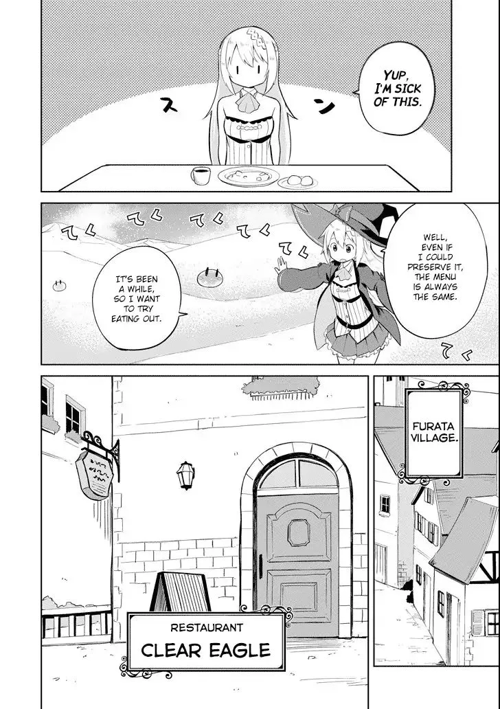 While Killing Slimes for 300 Years, I Became the MAX Level Unknowingly Chapter 2 page 4 - 