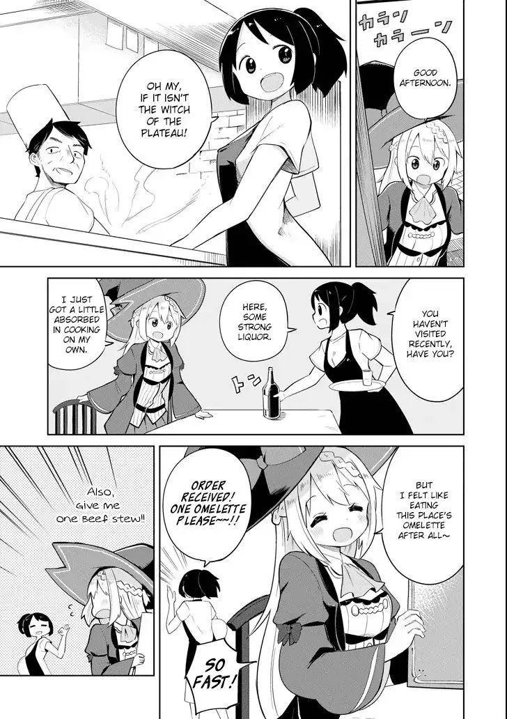 While Killing Slimes for 300 Years, I Became the MAX Level Unknowingly Chapter 2 page 5 - 