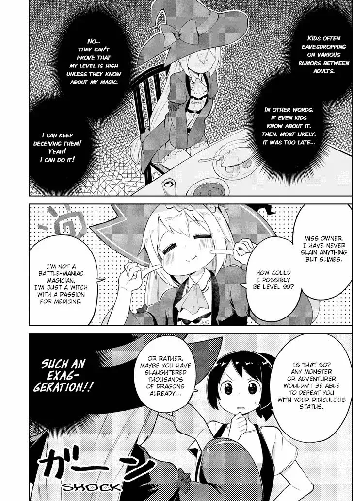 While Killing Slimes for 300 Years, I Became the MAX Level Unknowingly Chapter 2 page 8 - 