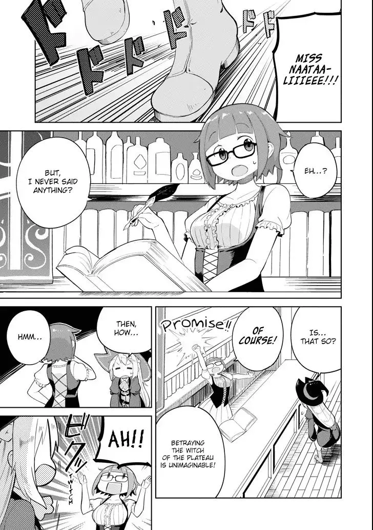 While Killing Slimes for 300 Years, I Became the MAX Level Unknowingly Chapter 2 page 9 - 