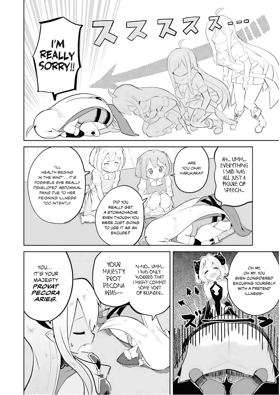 While Killing Slimes for 300 Years, I Became the MAX Level Unknowingly Chapter 20 page 17 - 