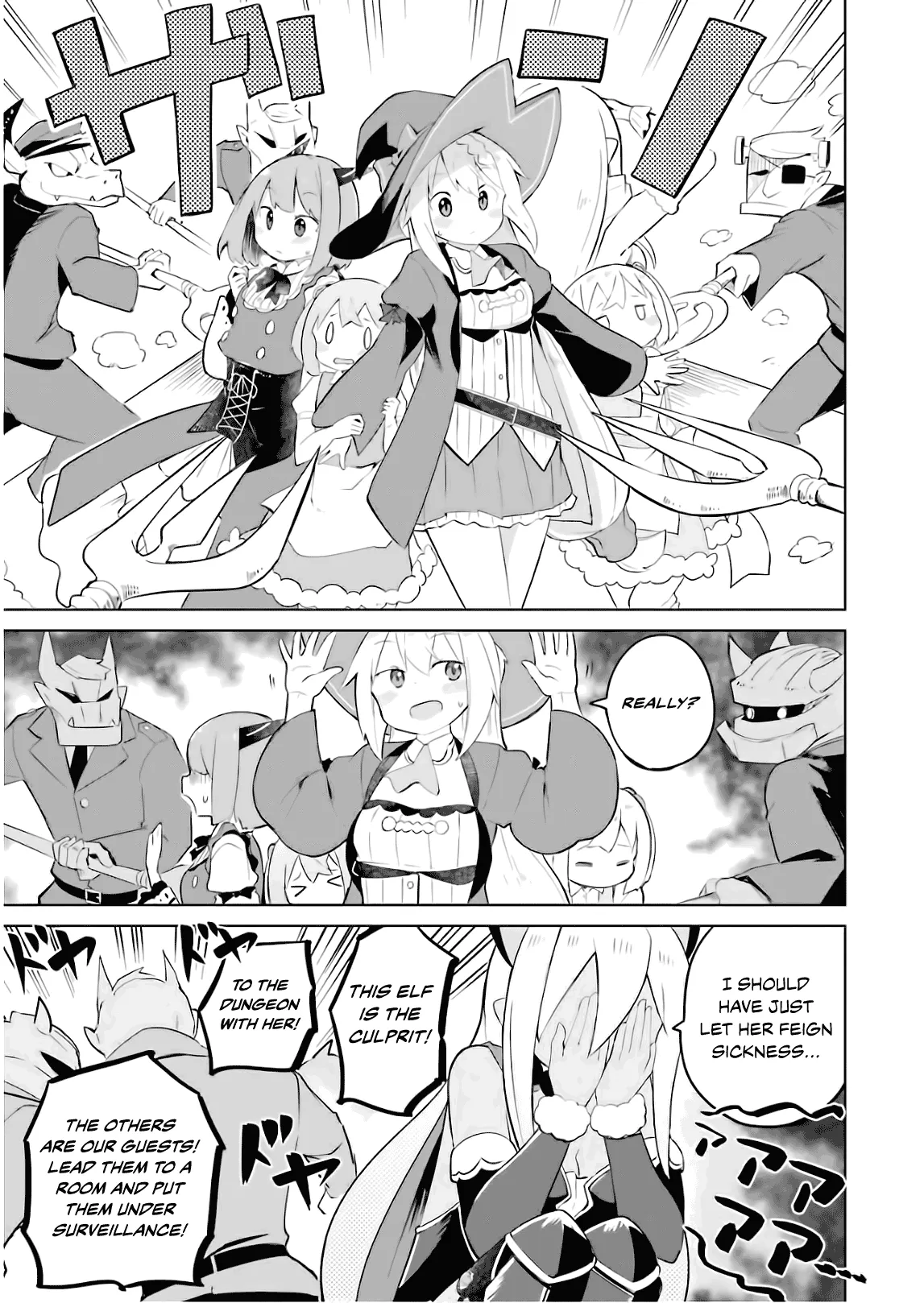 While Killing Slimes for 300 Years, I Became the MAX Level Unknowingly Chapter 20 page 22 - 