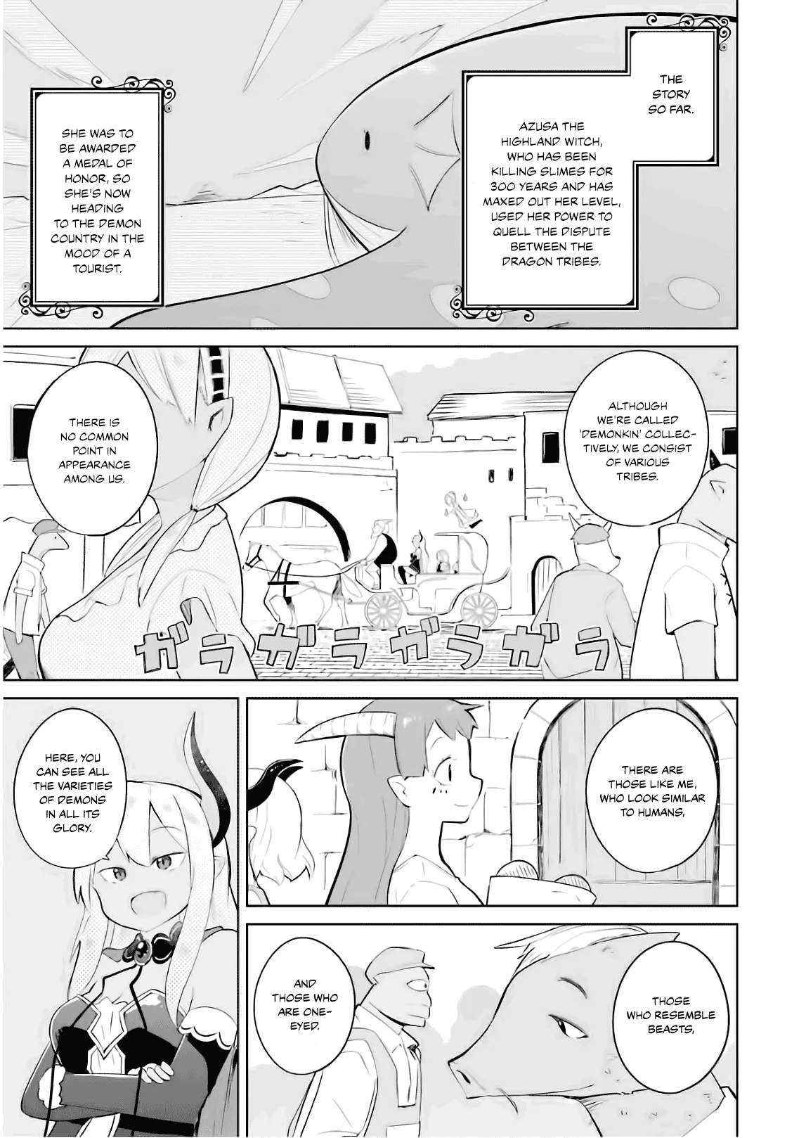 While Killing Slimes for 300 Years, I Became the MAX Level Unknowingly Chapter 20 page 6 - 