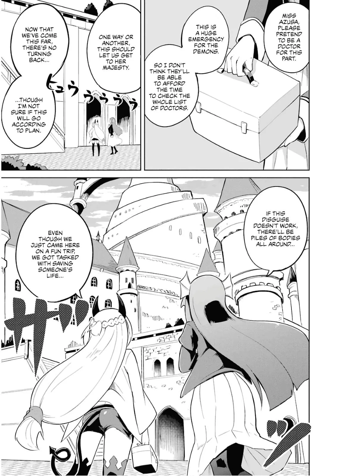 While Killing Slimes for 300 Years, I Became the MAX Level Unknowingly Chapter 21 page 14 - 