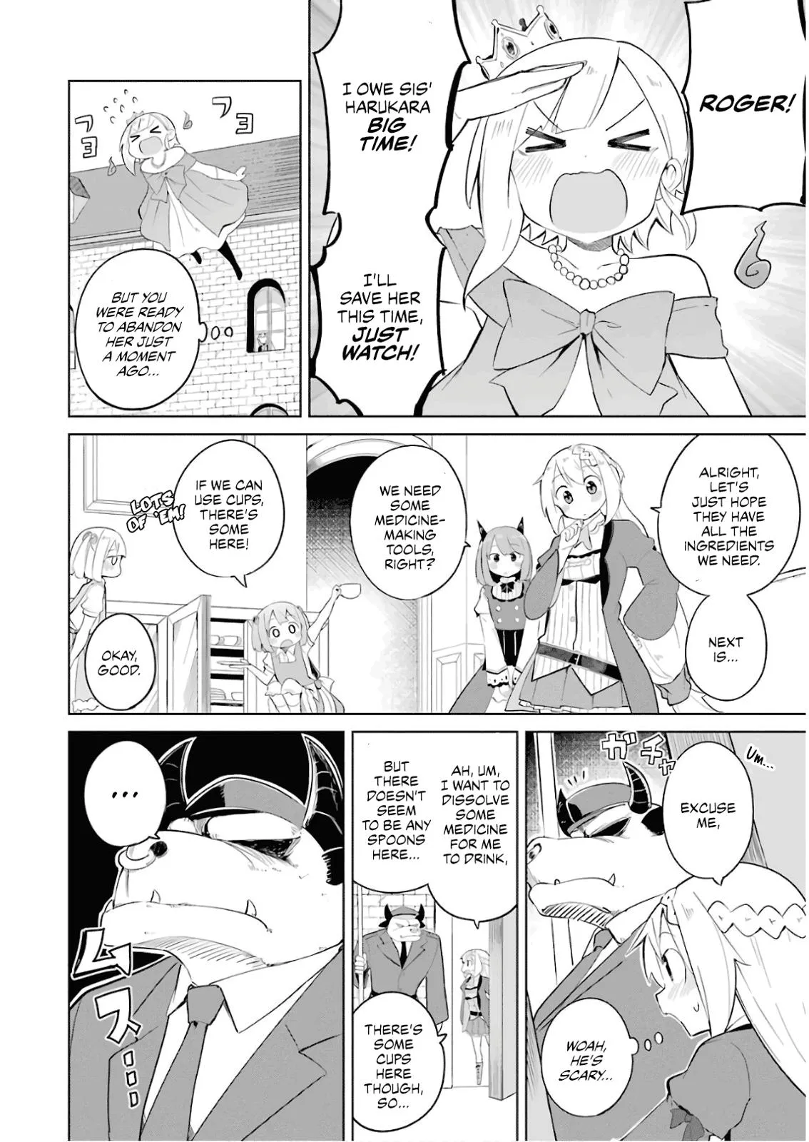While Killing Slimes for 300 Years, I Became the MAX Level Unknowingly Chapter 21 page 7 - 