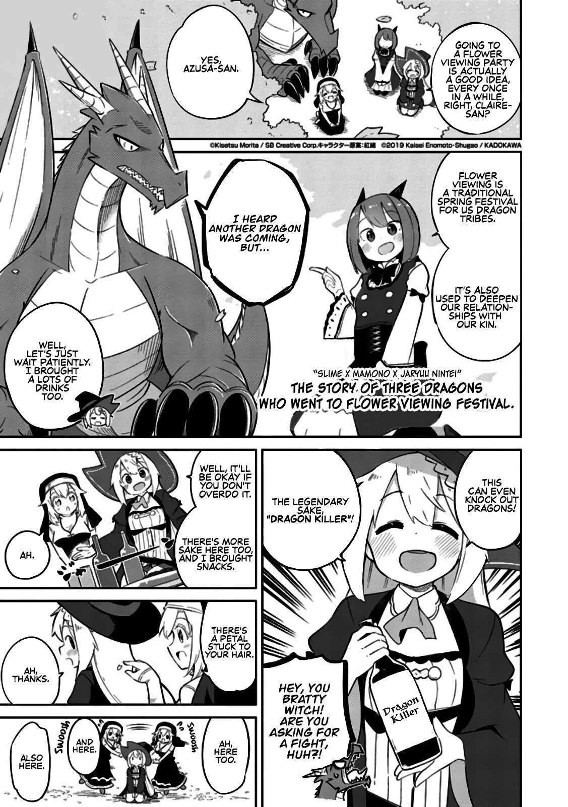While Killing Slimes for 300 Years, I Became the MAX Level Unknowingly Chapter 22.991 page 1 - 