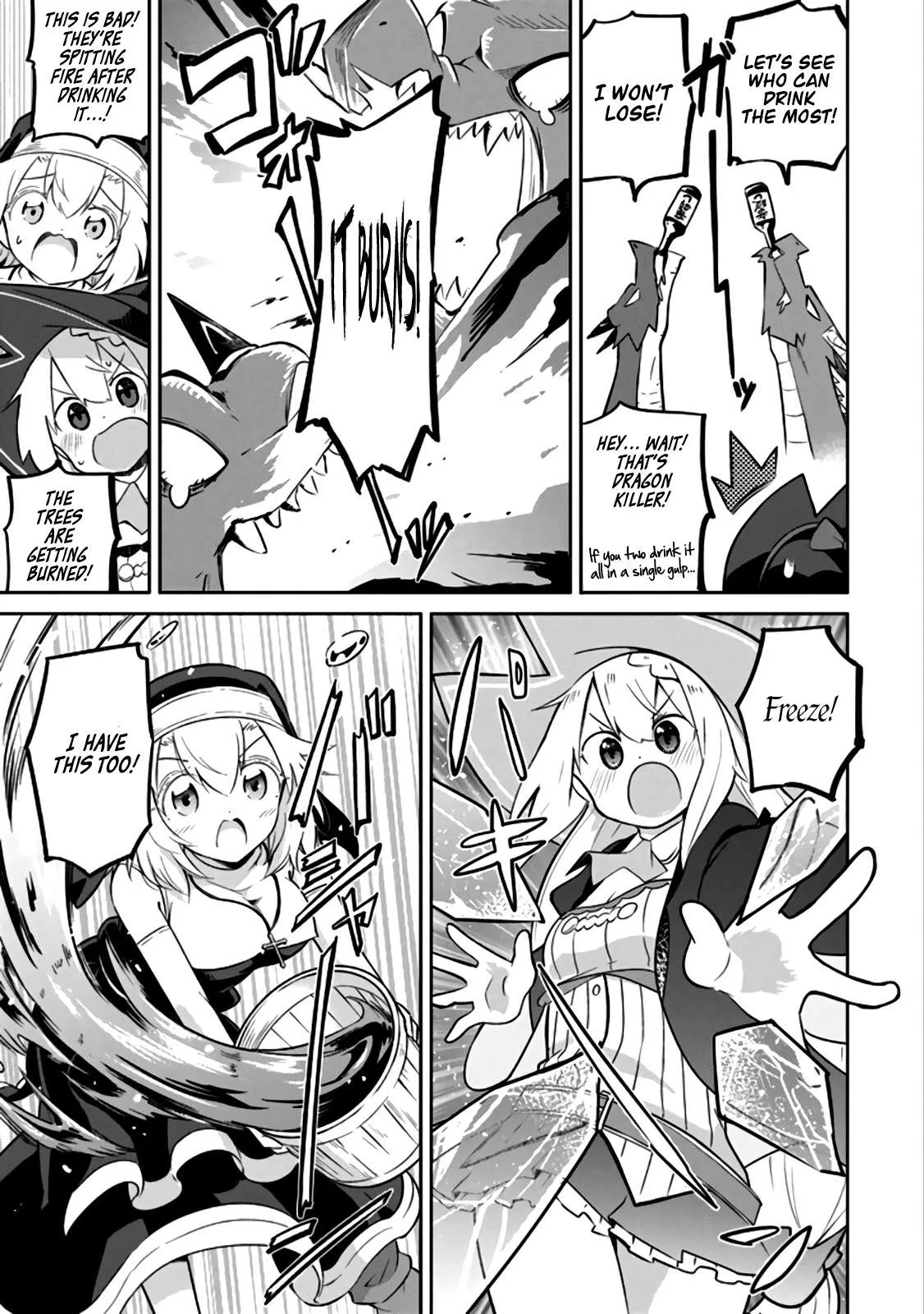 While Killing Slimes for 300 Years, I Became the MAX Level Unknowingly Chapter 22.991 page 3 - 