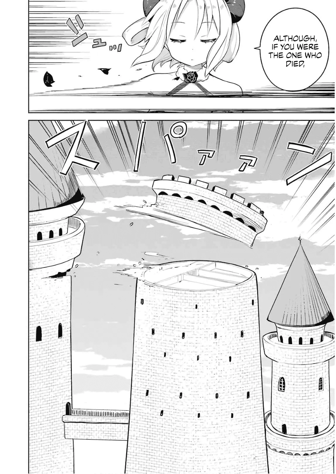 While Killing Slimes for 300 Years, I Became the MAX Level Unknowingly Chapter 22 page 8 - 