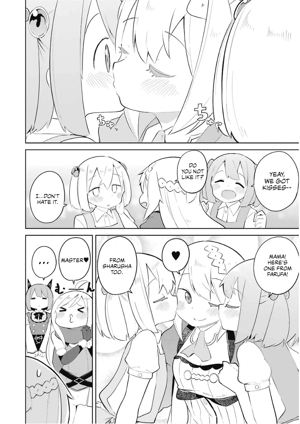 While Killing Slimes for 300 Years, I Became the MAX Level Unknowingly Chapter 23 page 13 - 