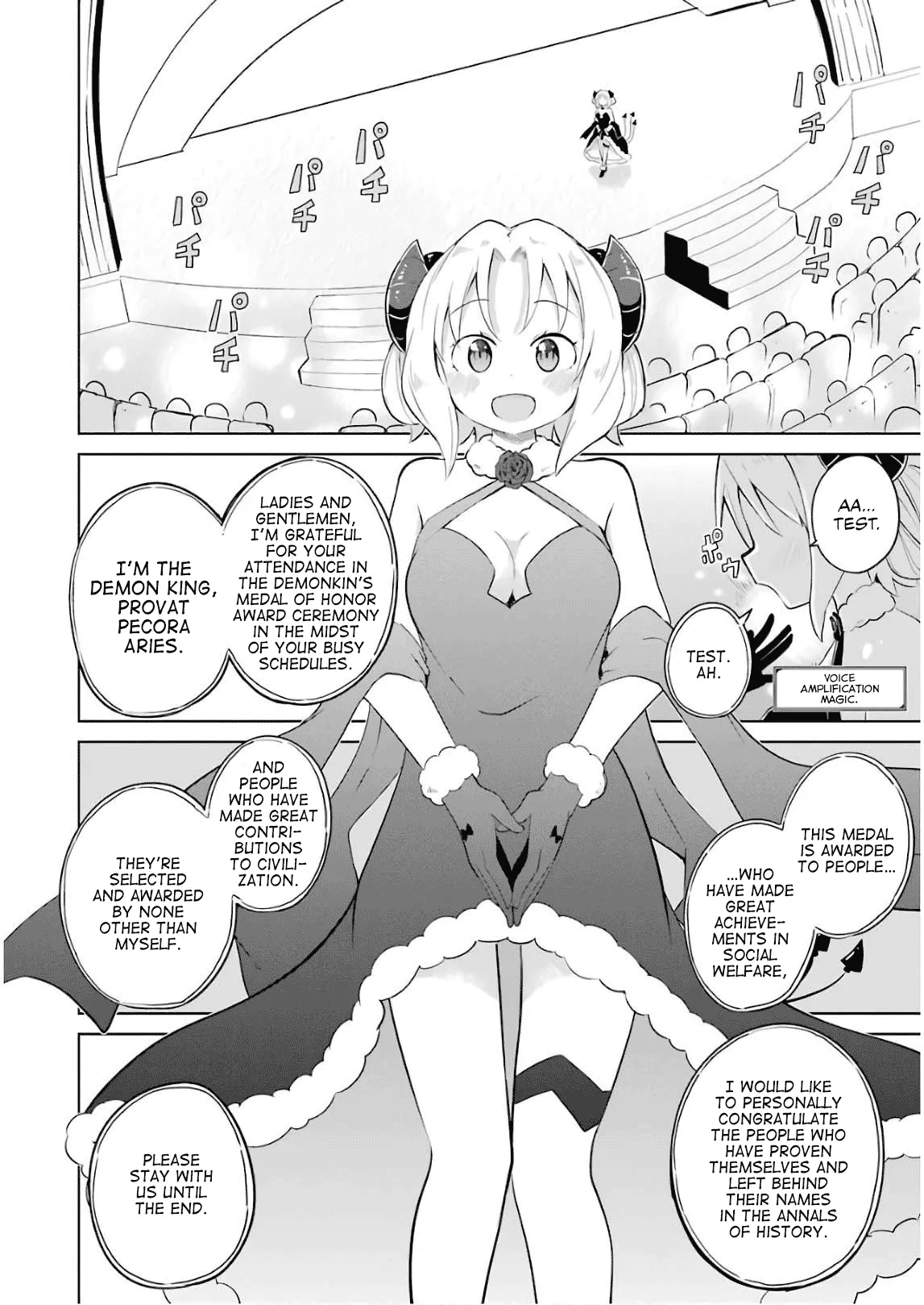 While Killing Slimes for 300 Years, I Became the MAX Level Unknowingly Chapter 23 page 19 - 