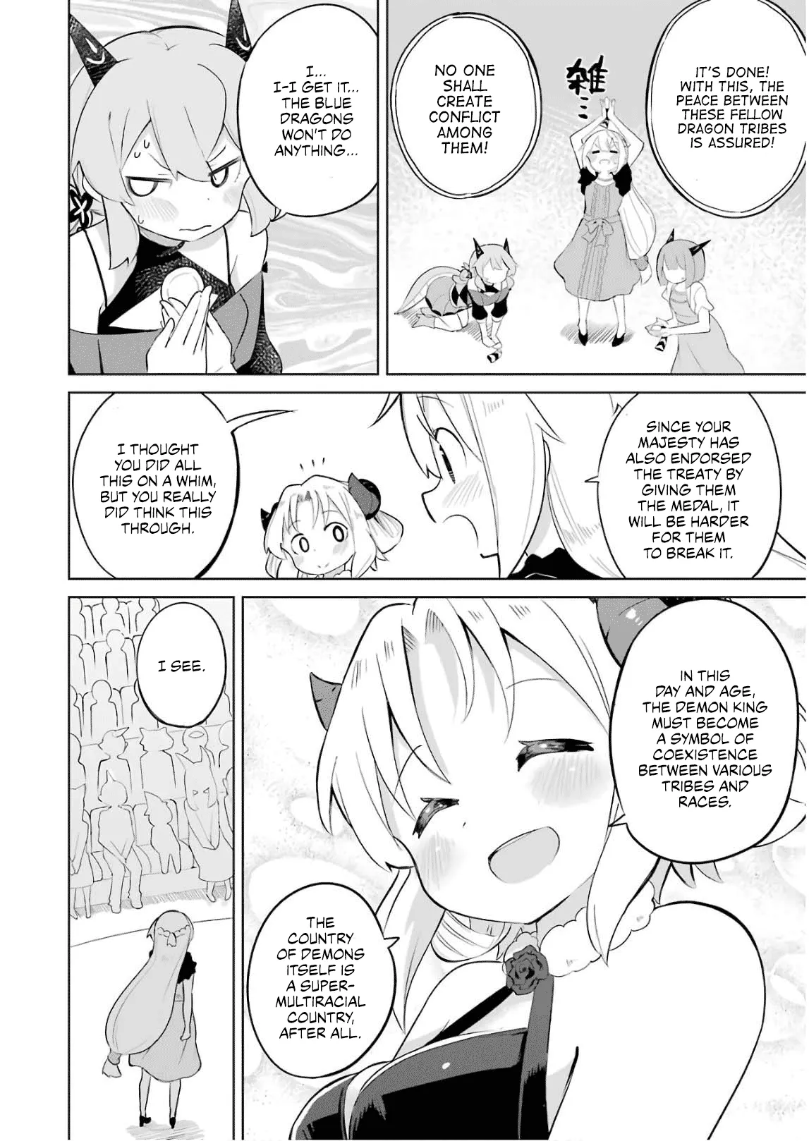 While Killing Slimes for 300 Years, I Became the MAX Level Unknowingly Chapter 23 page 23 - 